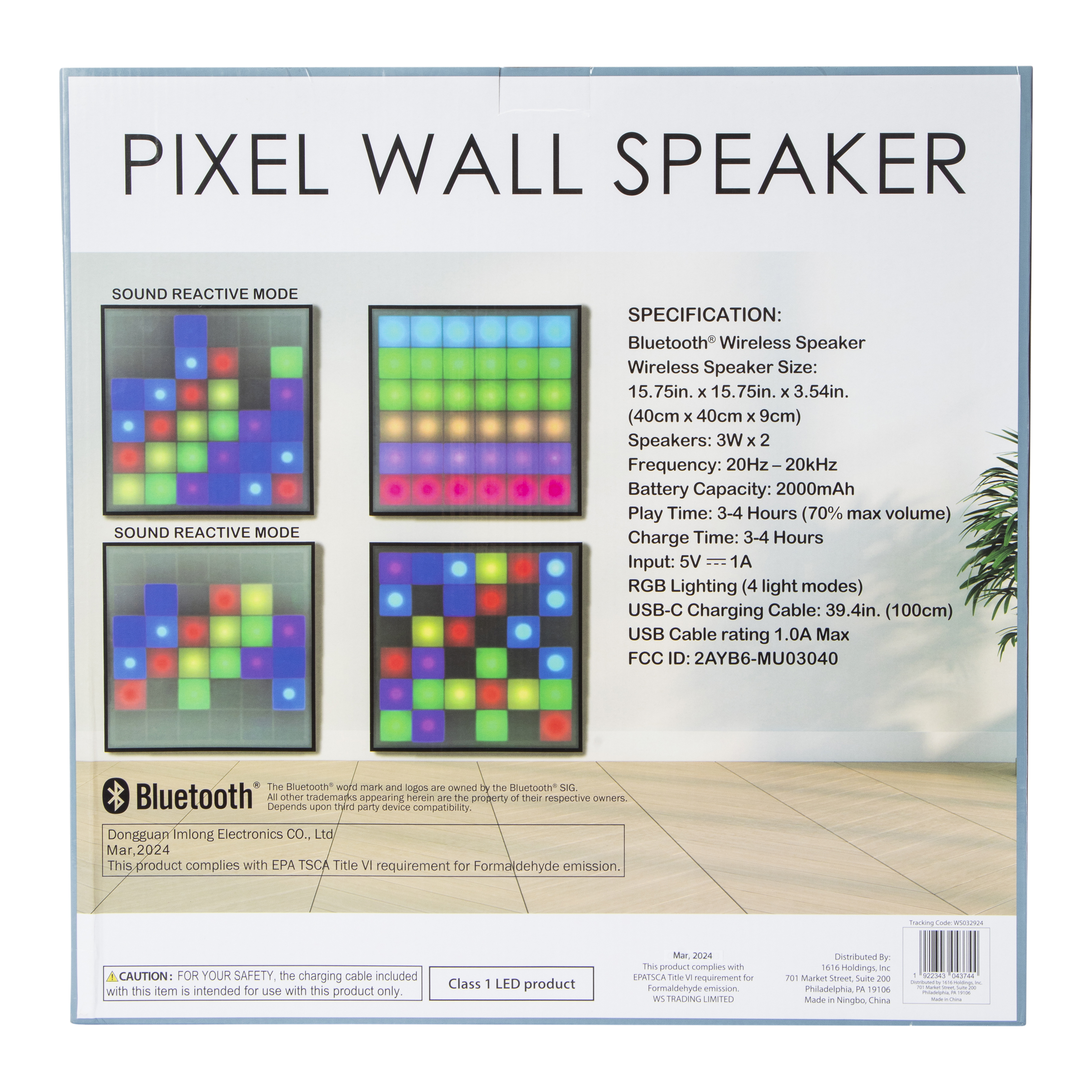 Pixel Wall Art Speaker 15.75in | Five Below