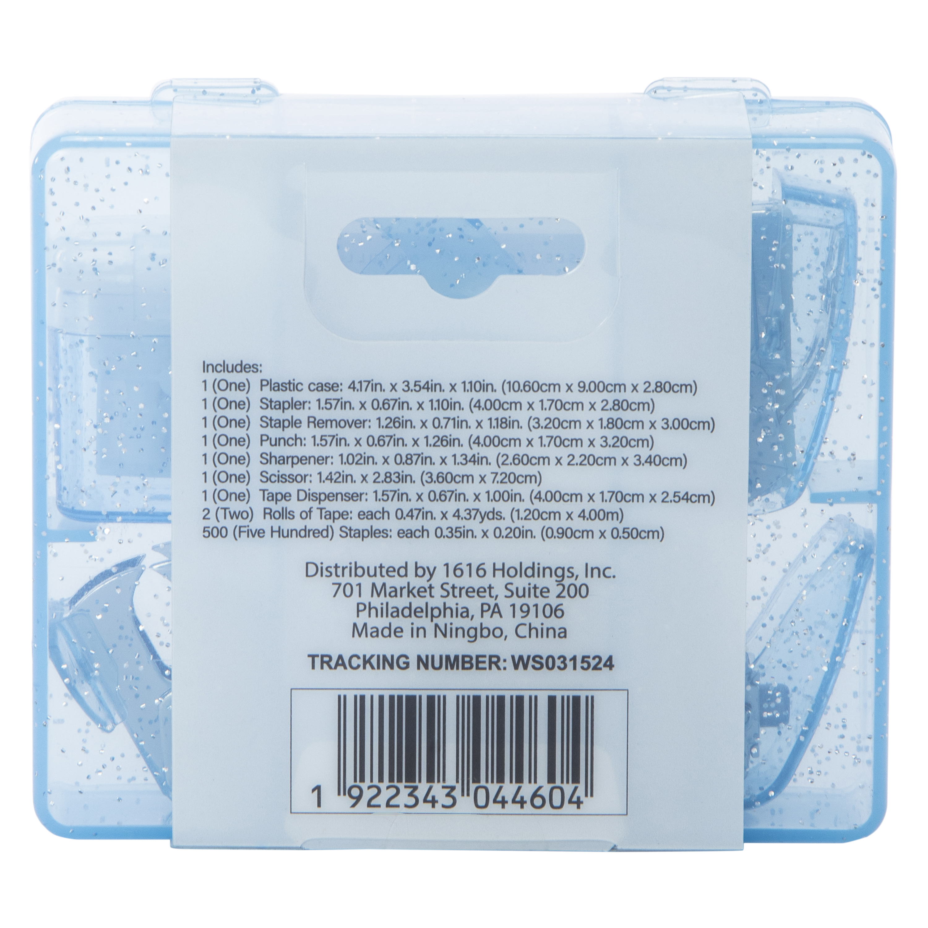 Mini Stationery Set 9-Piece