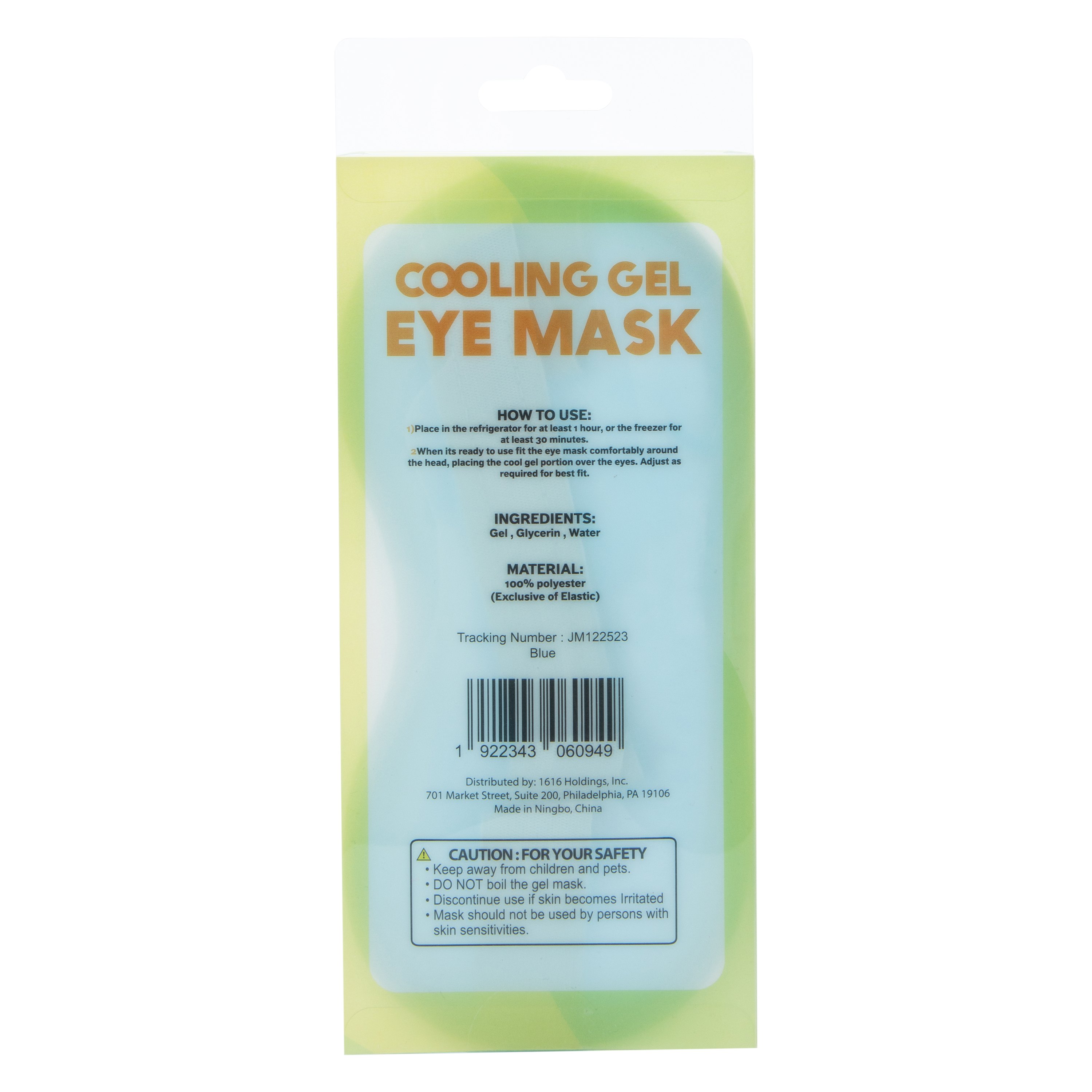 Cooling Gel Eye Mask