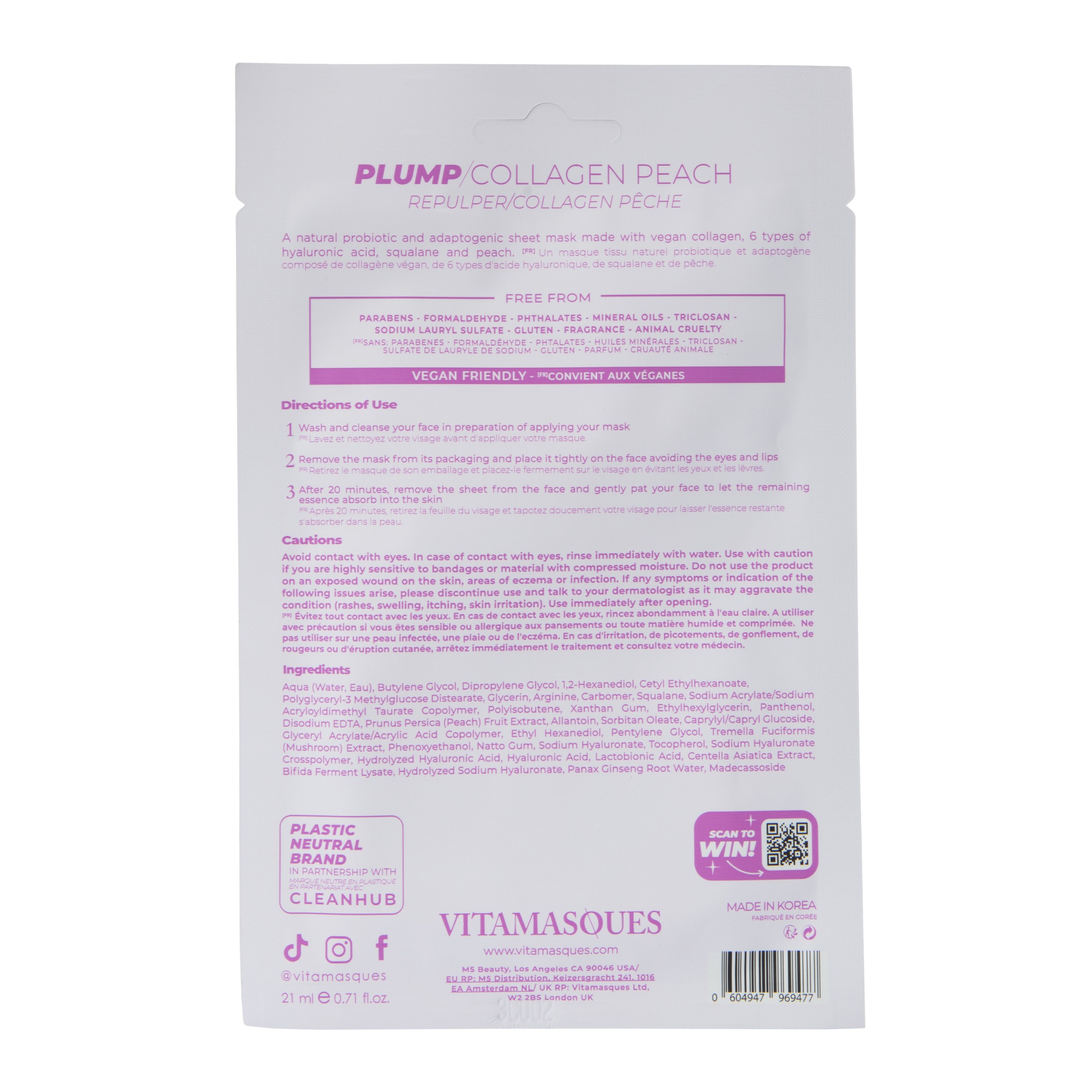 Vitamasques® Plump Collagen Peach Sheet Mask 0.71oz