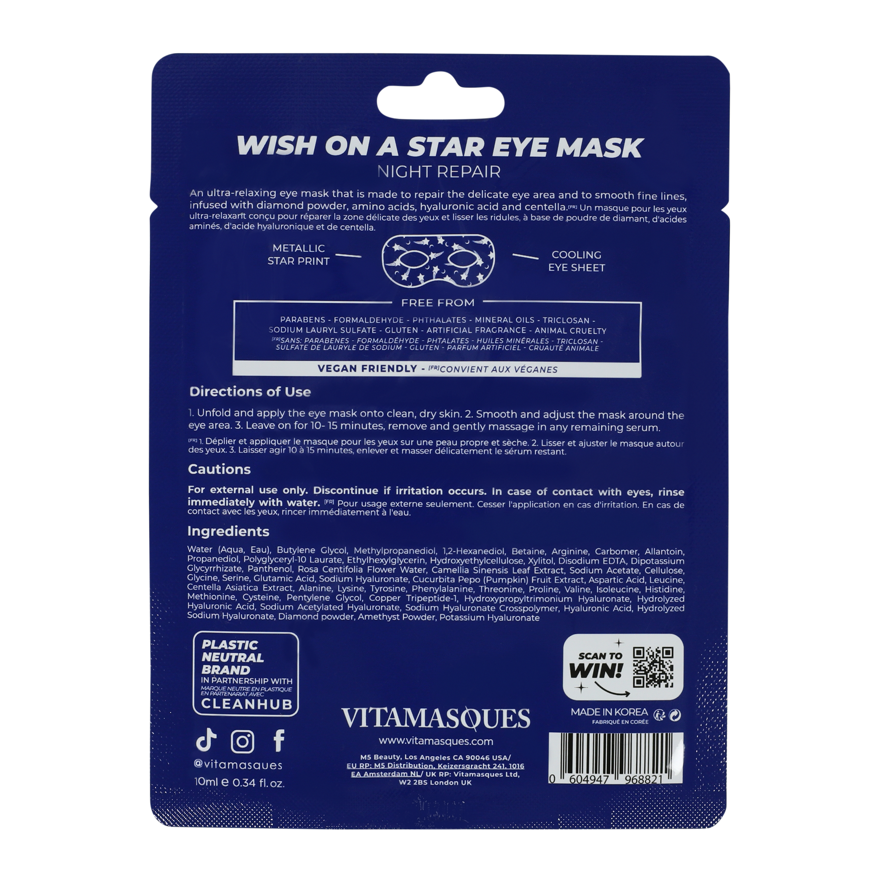 Vitamasques® 'Wish On A Star' Metallic Eye Mask