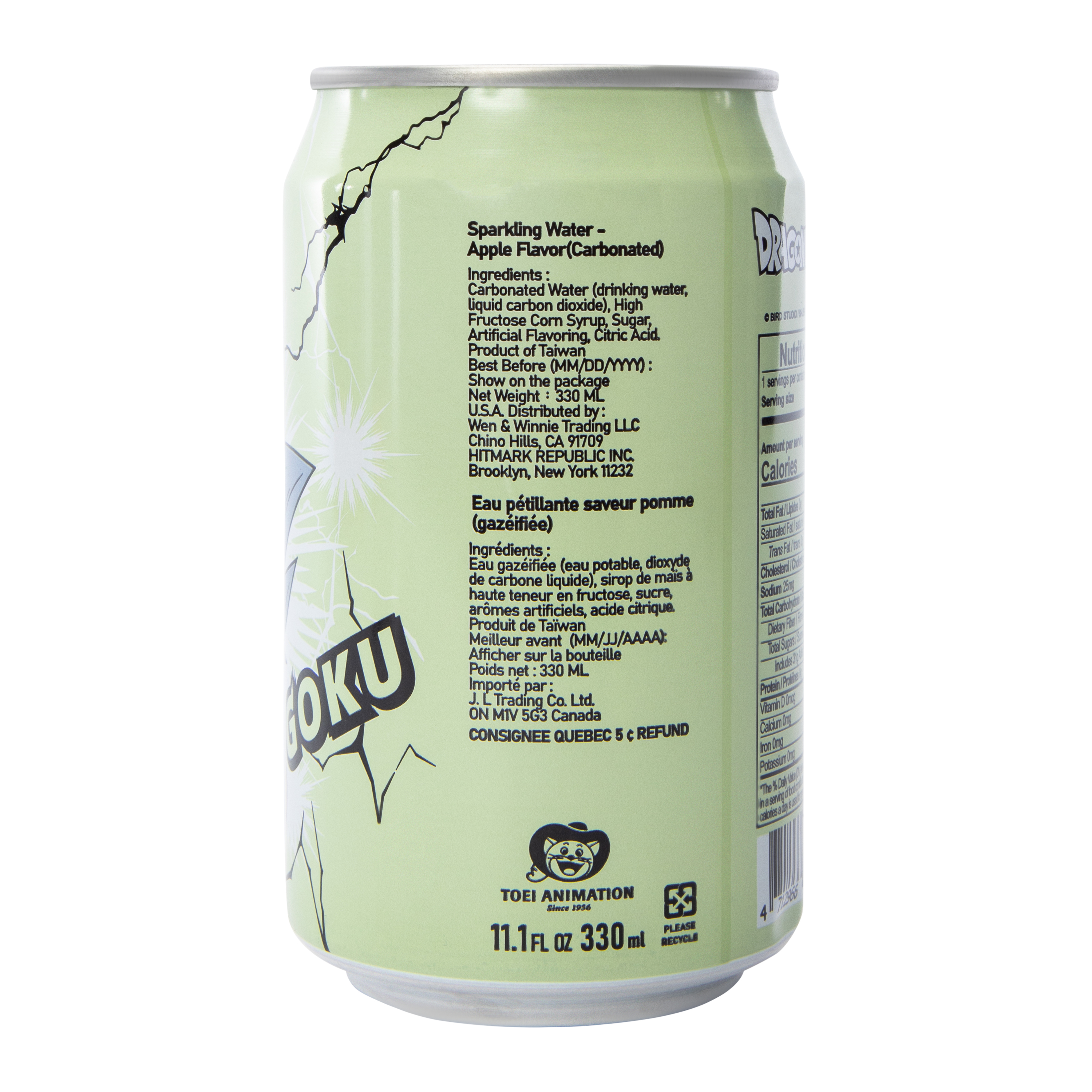 Ocean Bomb Dragon Ball Z™ Sparking Water