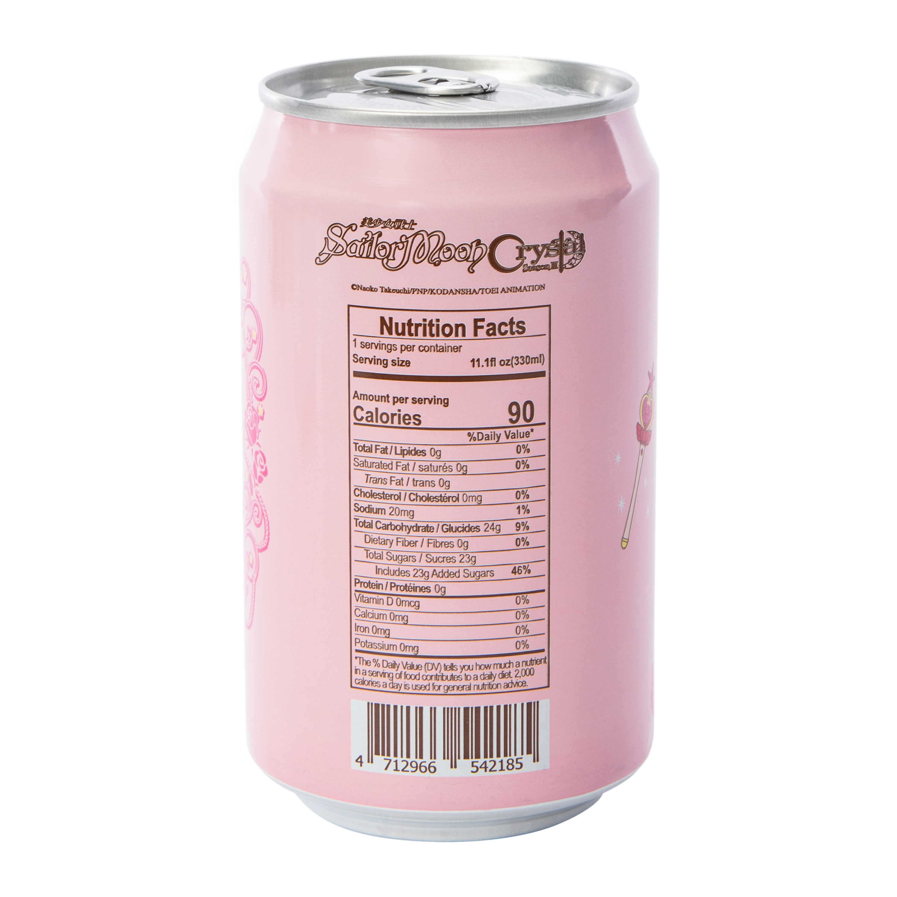 Ocean Bomb Sailor Moon™ Sparking Water - Lychee