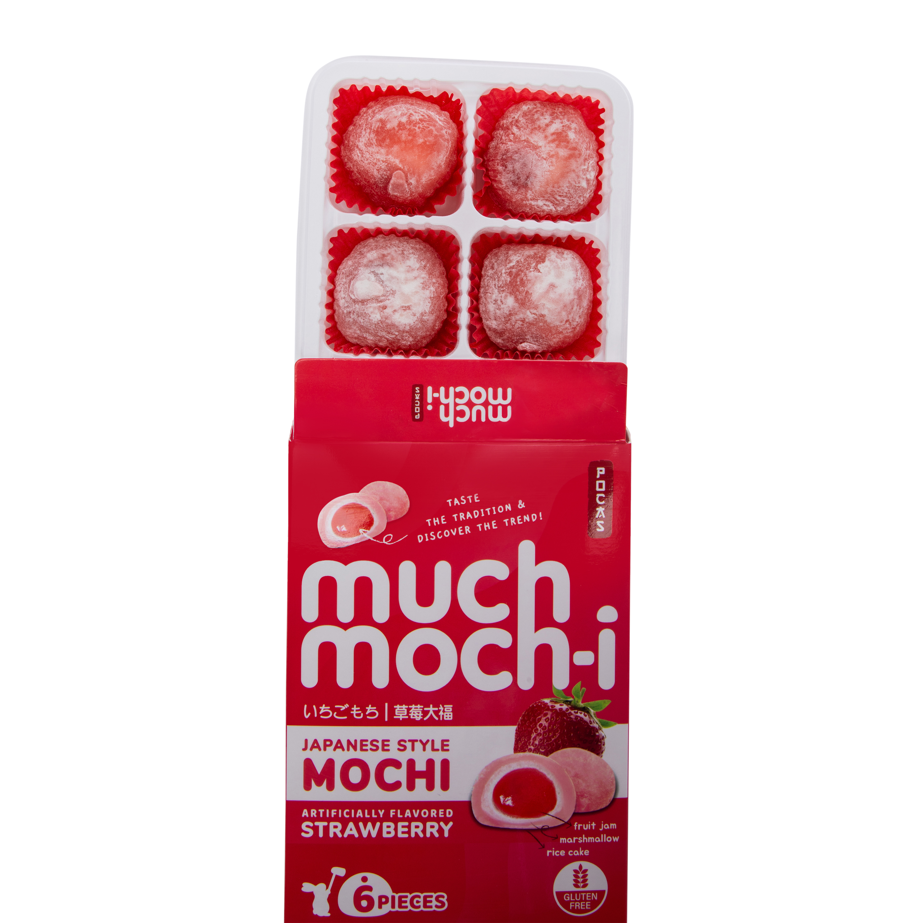 Five Below Japanese mochi 7.4oz at Hamilton Place in