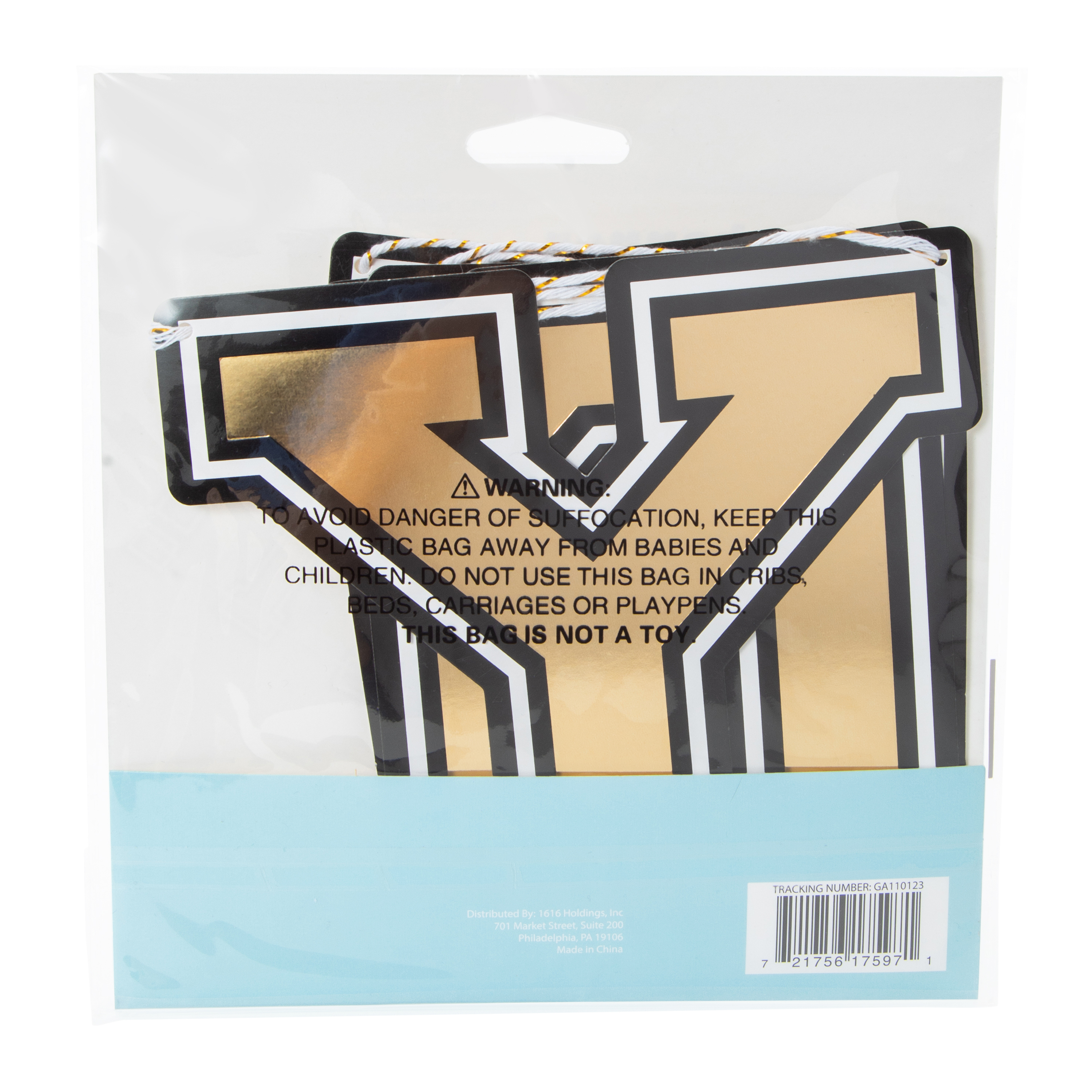 'You Did It!' Party Banner 8ft