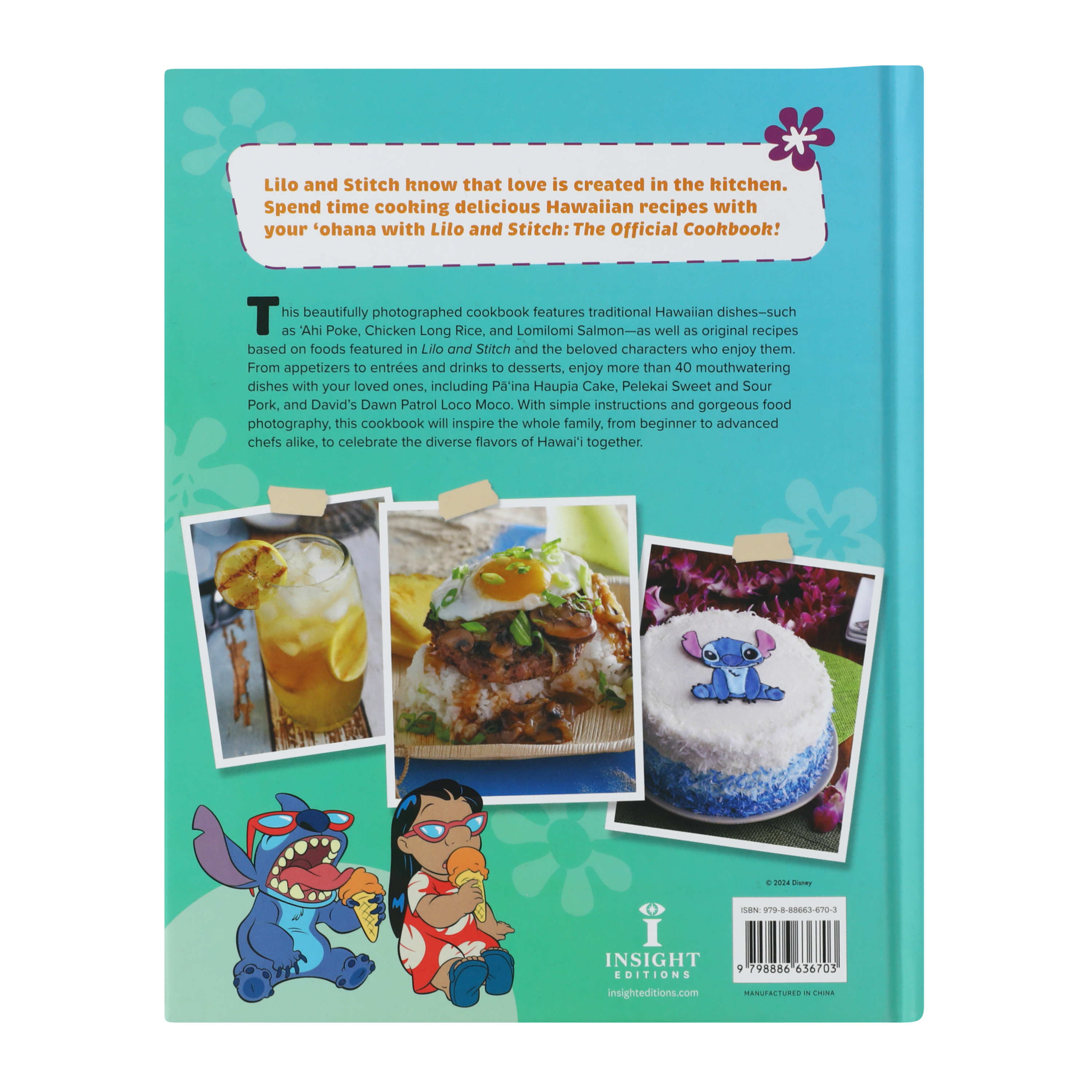 Disney Lilo & Stitch: The Official Cookbook By Tim Rita