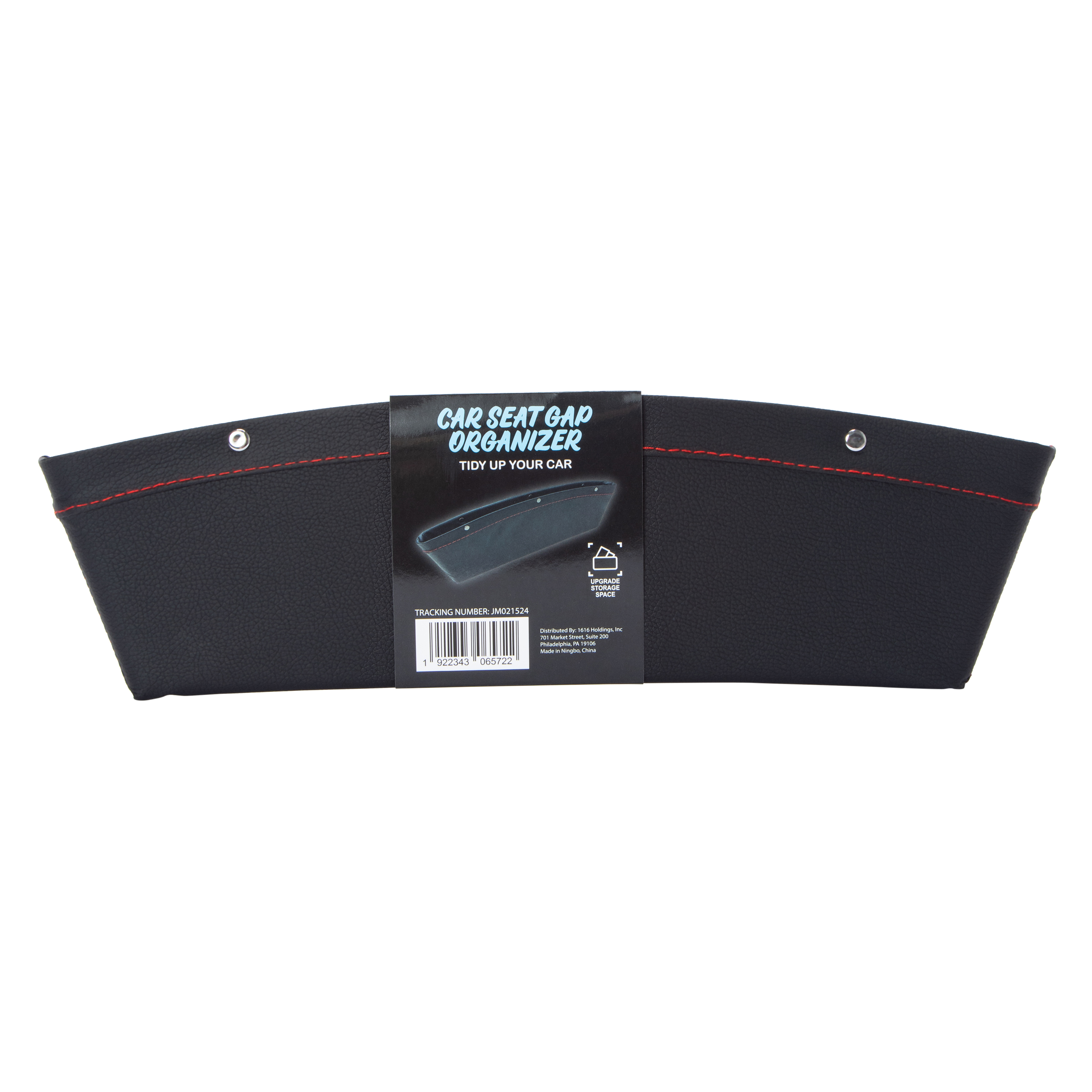 Car Seat Gap Organizer 14.37in x 3.9in