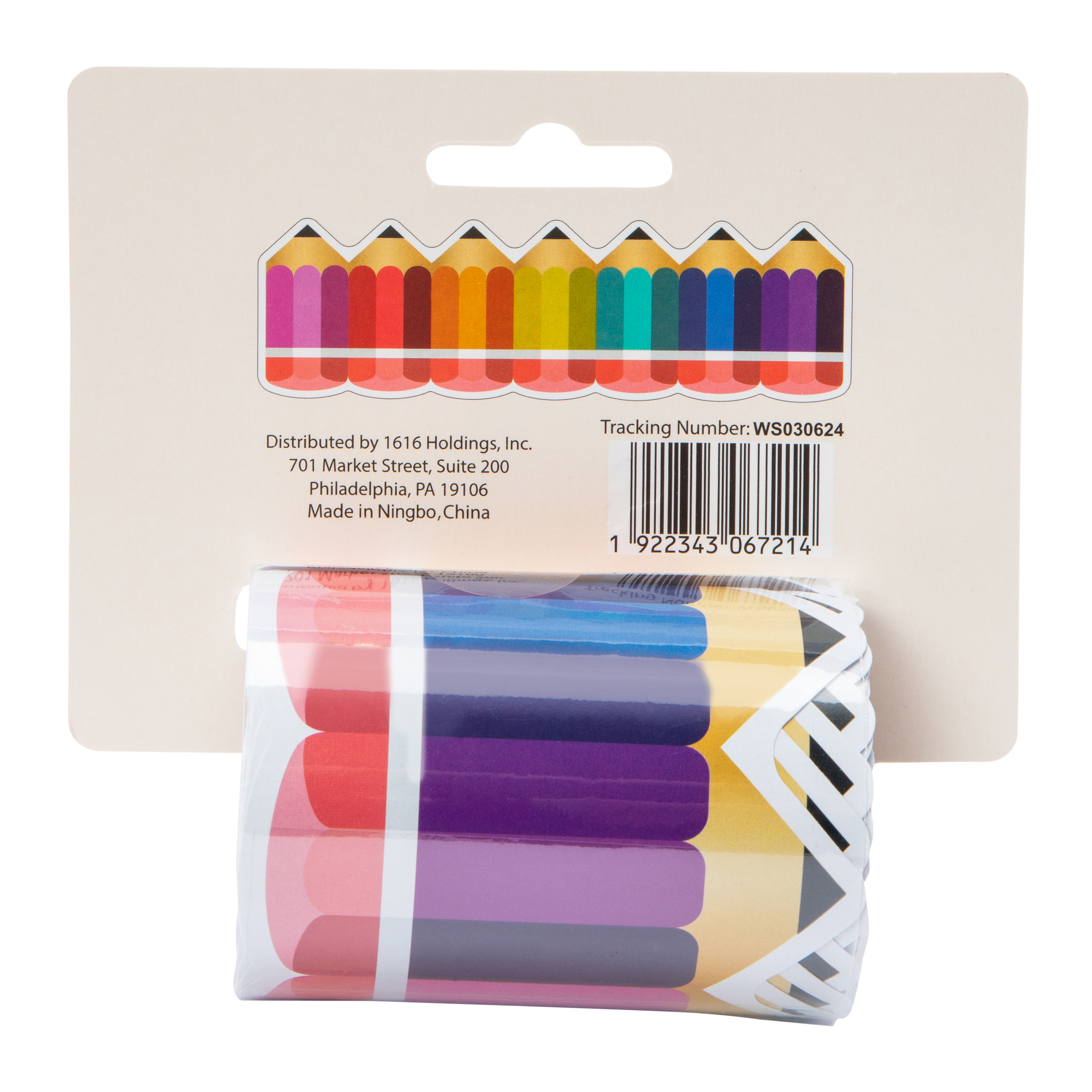 Bulletin Board Border 3in x 130in