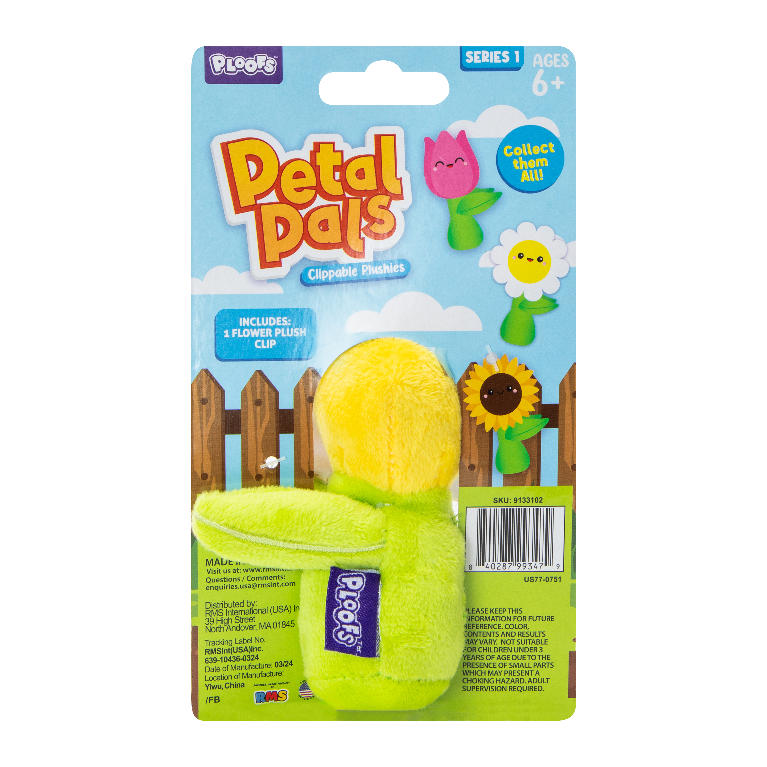 Ploofs™ Petal Pals Clippable Plushies