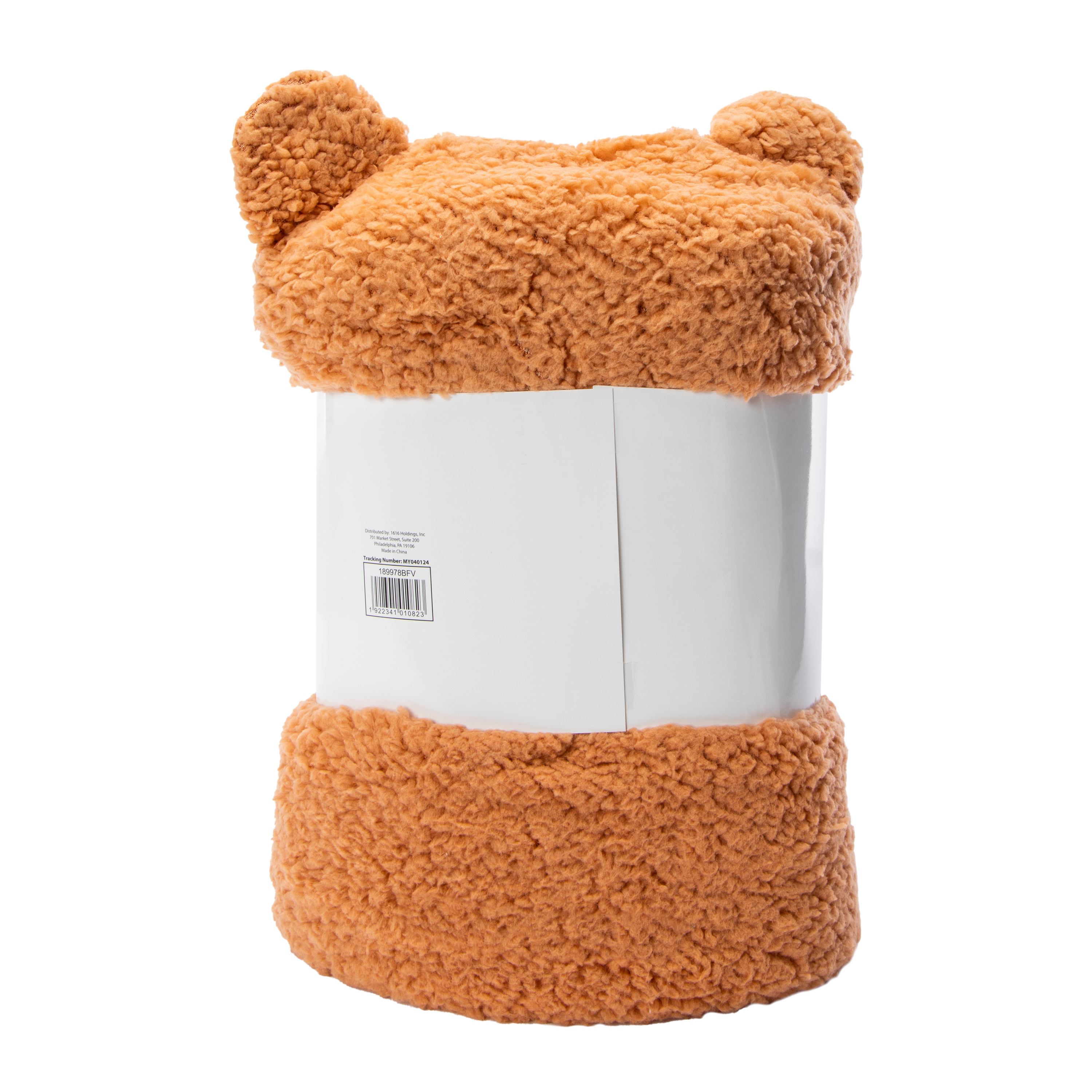 Hooded Plush Blanket 50in x 60in