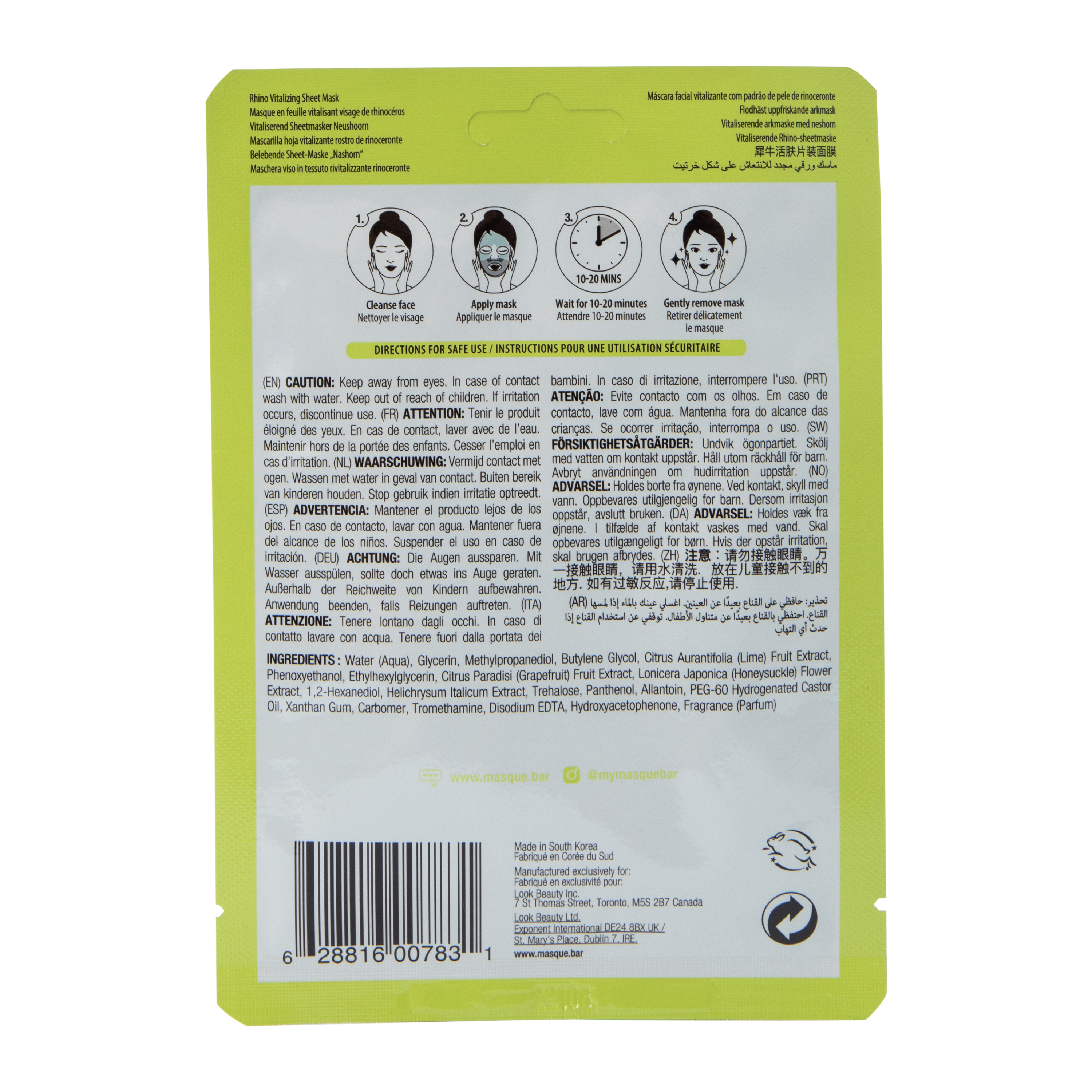 Masque Bar™ Pretty Animalz Rhino Sheet Mask 0.71oz