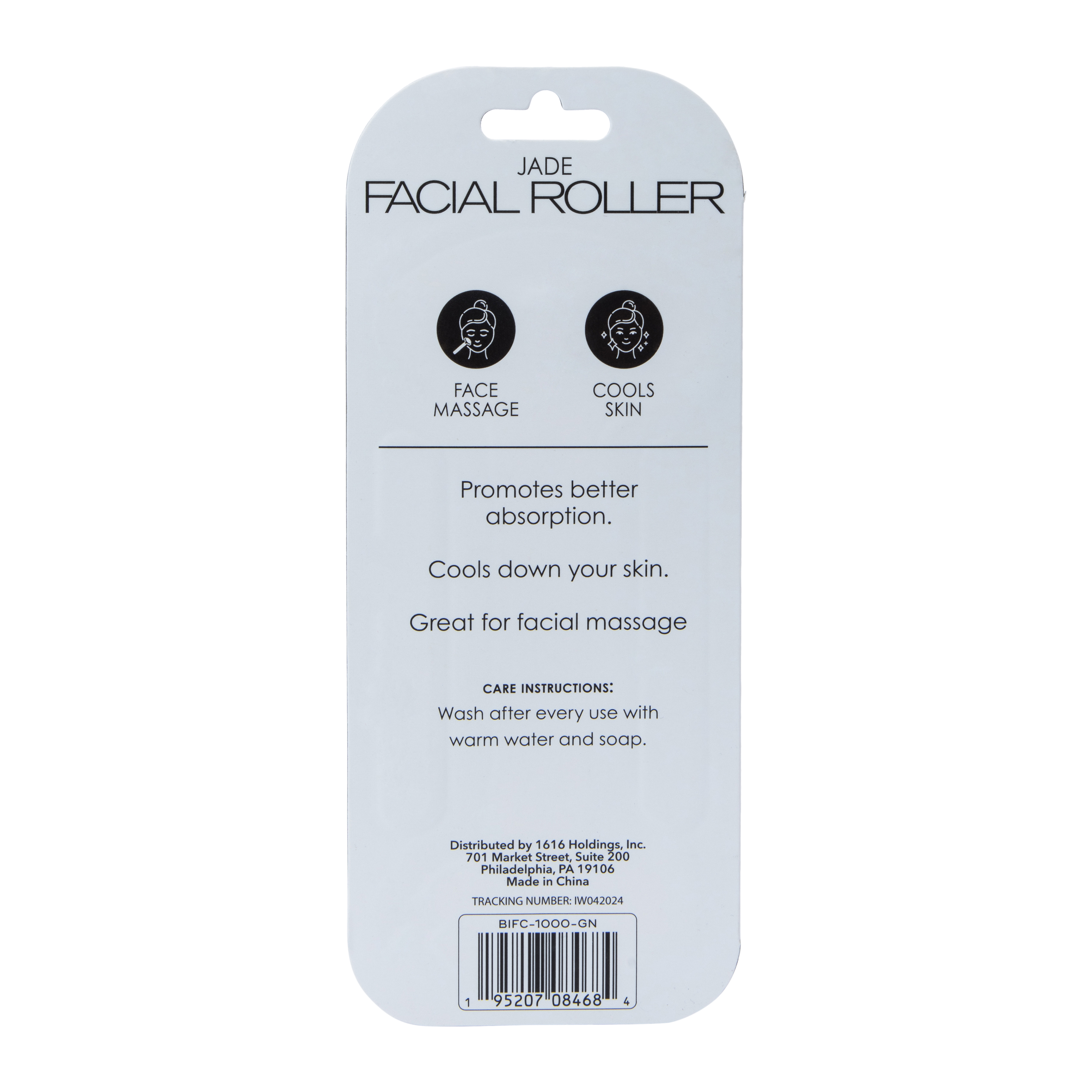 Jade Facial Roller 2.36in x 5.51in