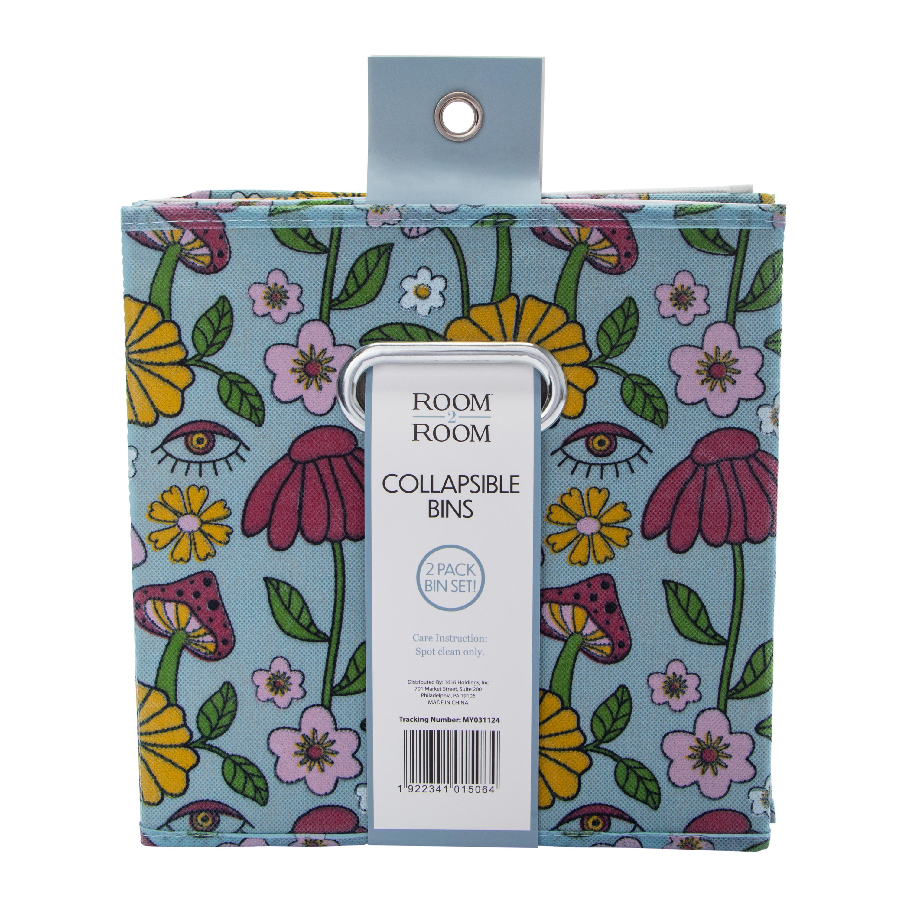 Printed Collapsible Bins 2-Count, 10.5in  Five Below