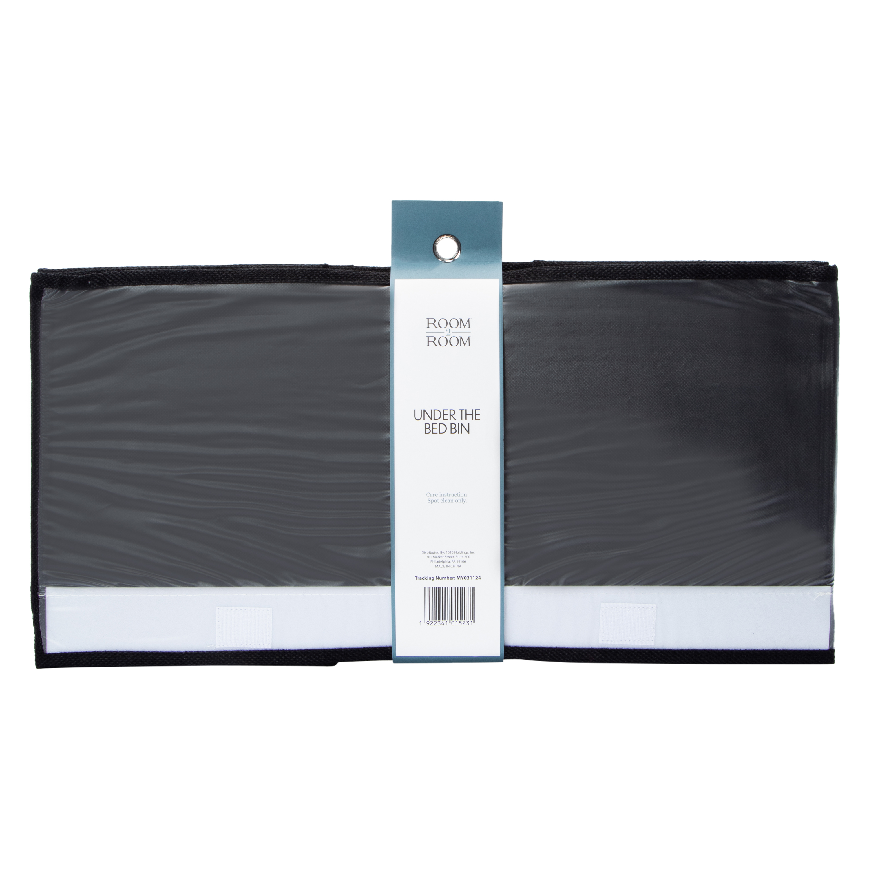 Under-The-Bed Storage Bin 20.07in x 16.14in