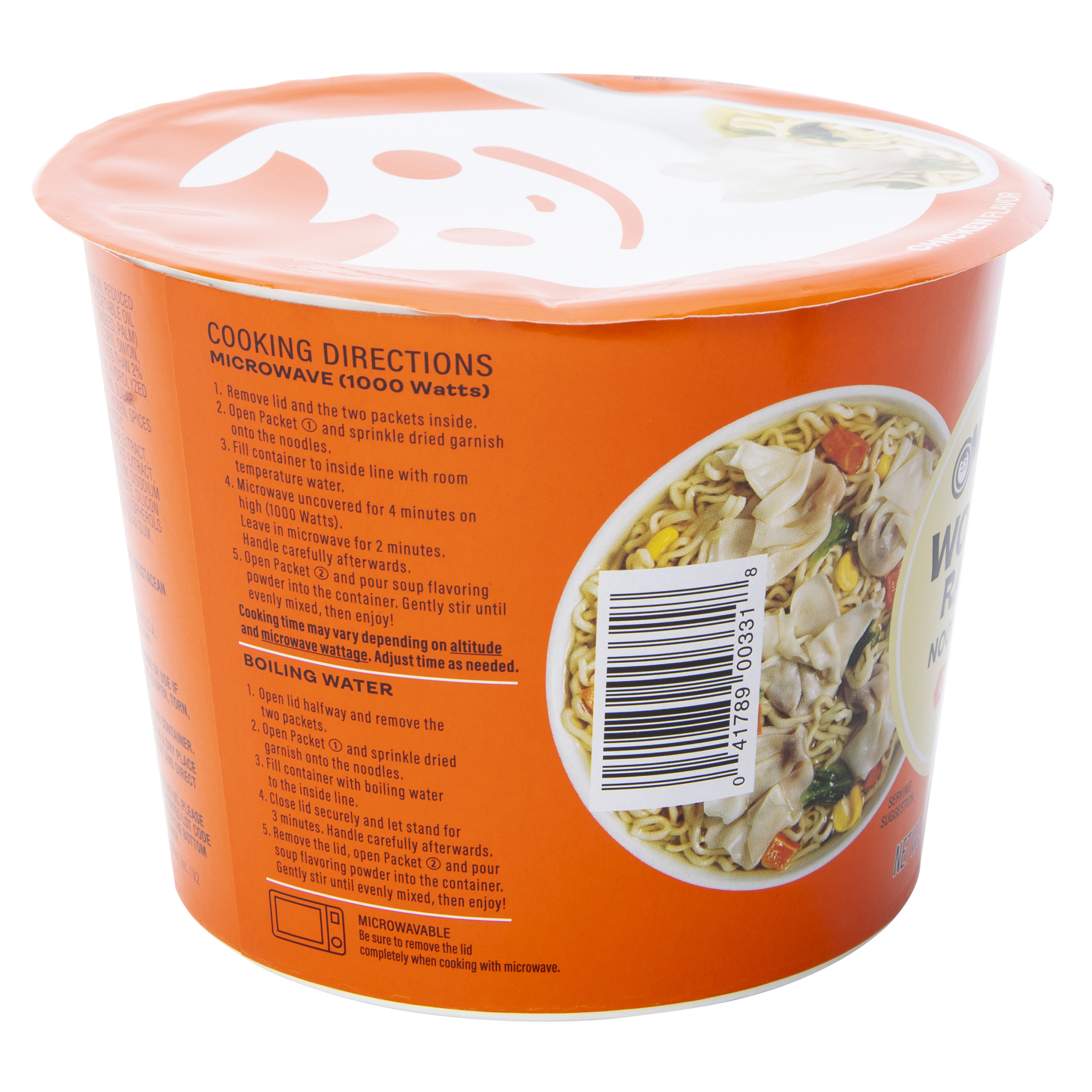 Maruchan® Wonton Ramen Noodle Soup 3.93oz