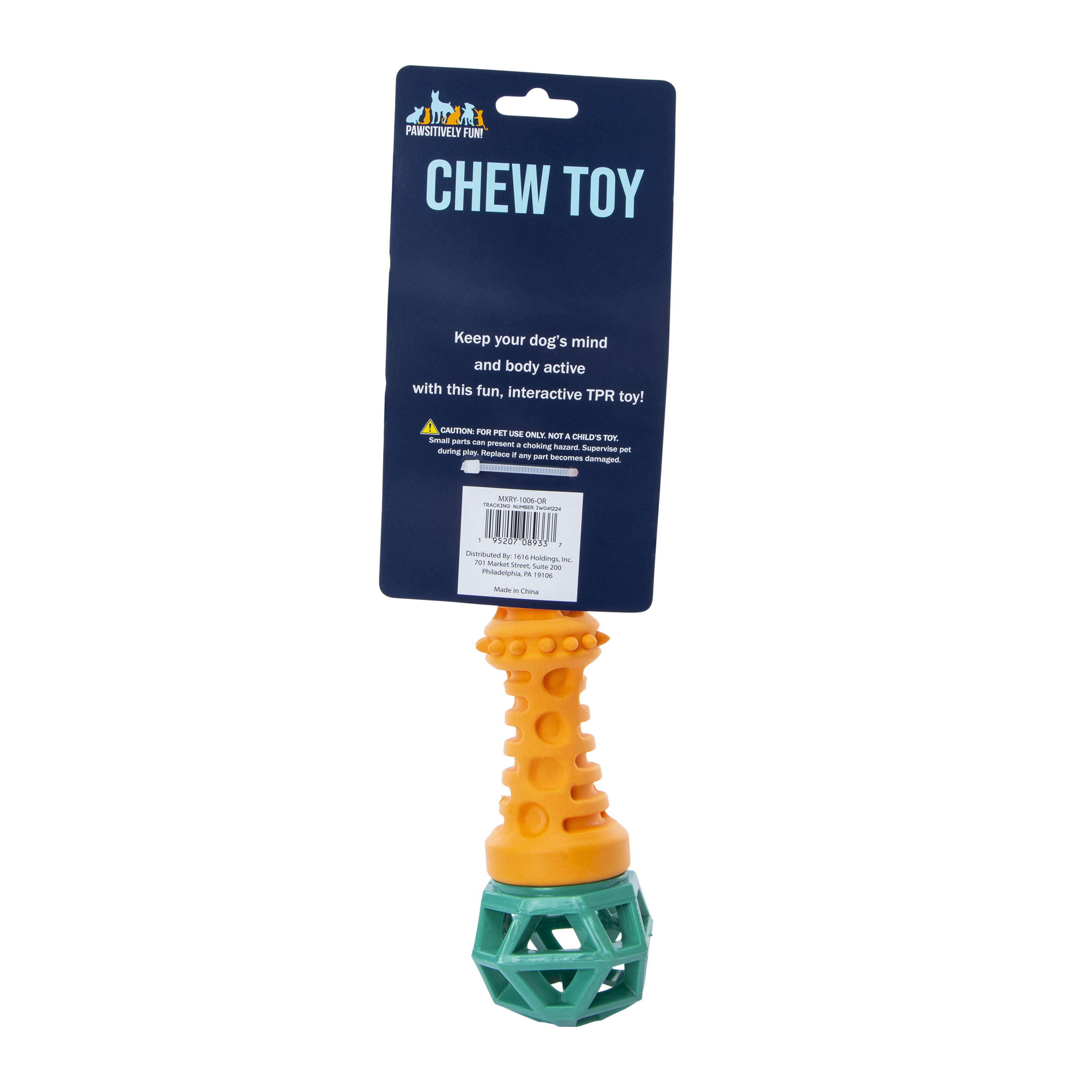 Teething Baton Dog Chew Toy