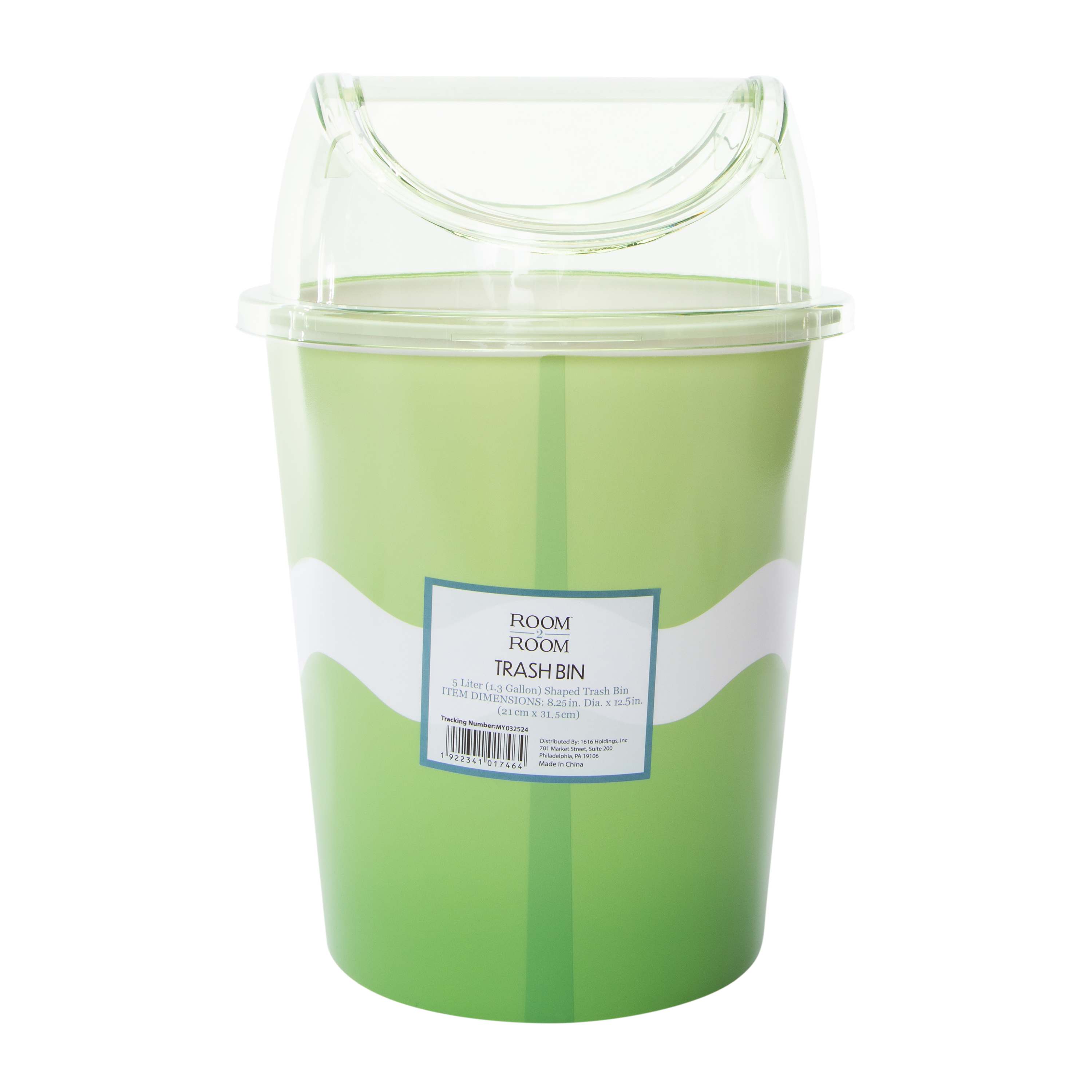 Boba Shaped Trash Can 1.3 Gallon