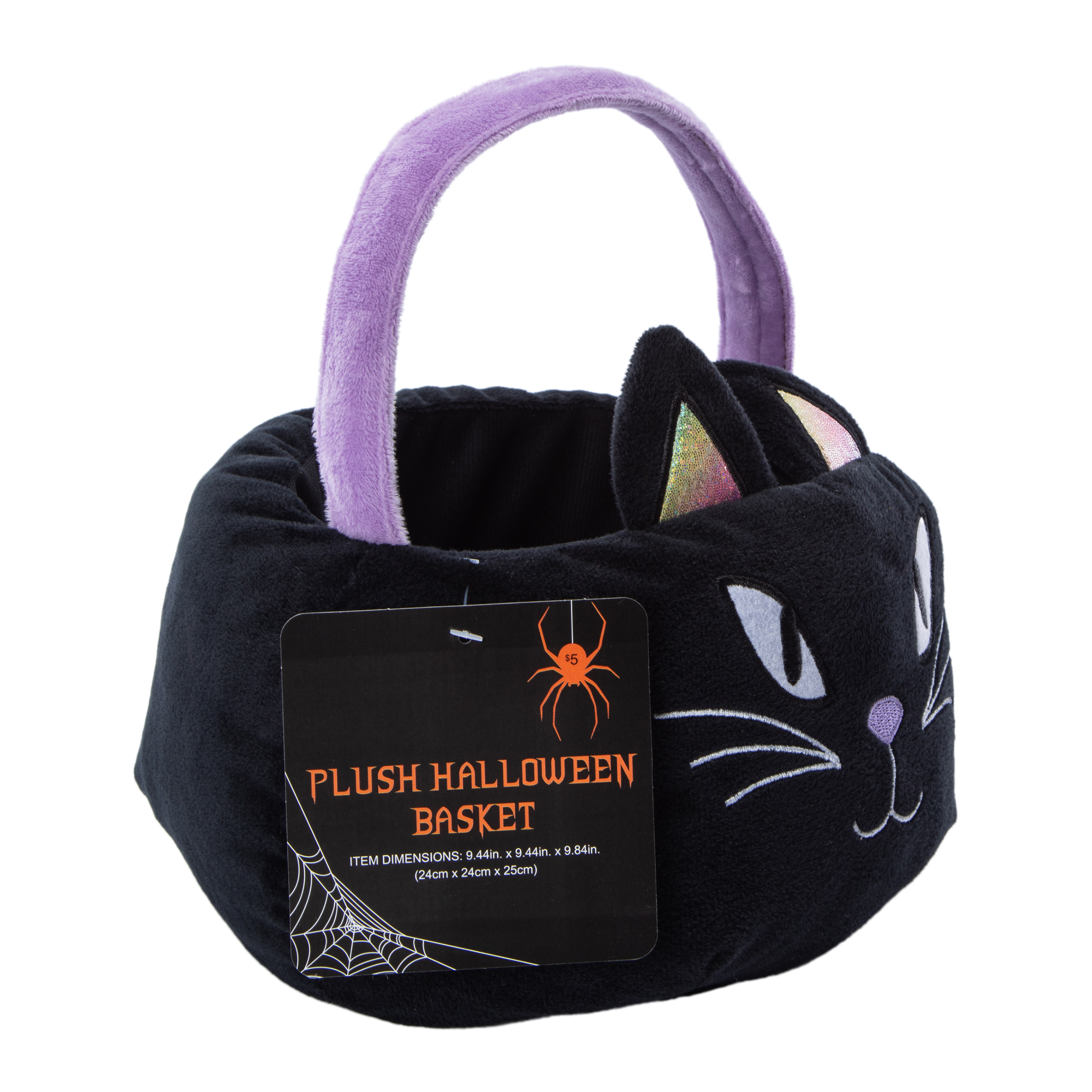 Cat Plush Halloween Basket 9.44in x 9.84in