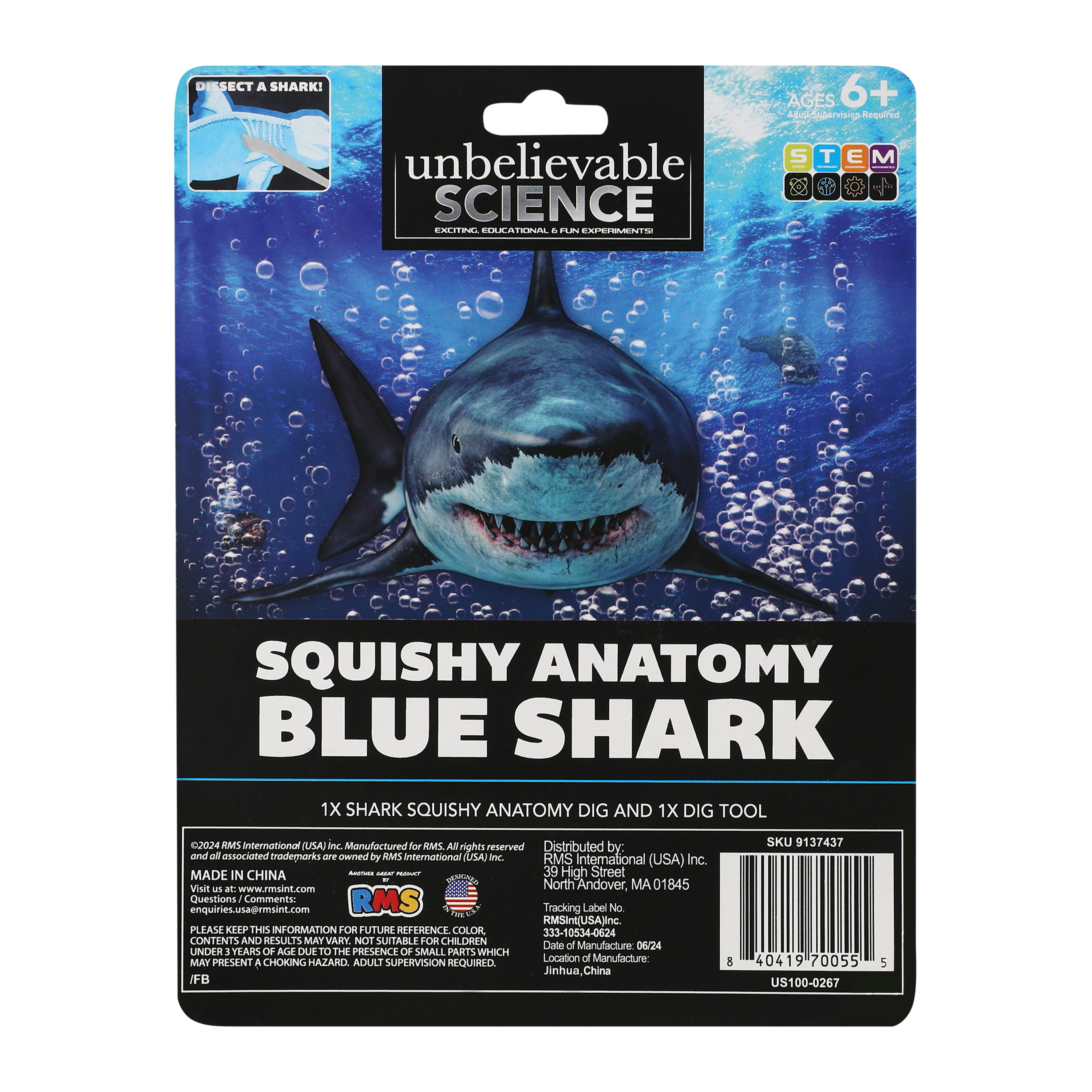 Unbelievable Science Squishy Anatomy