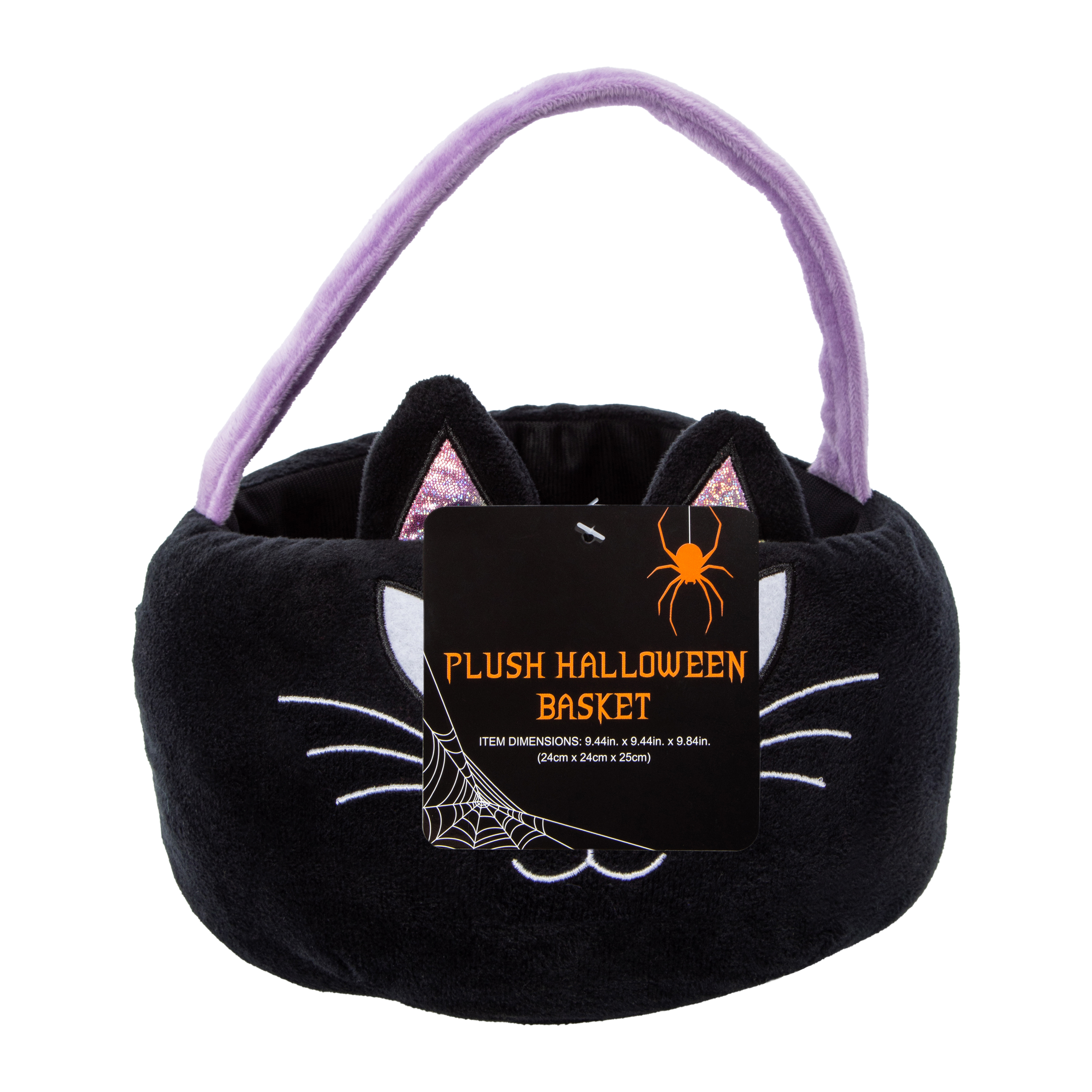 Plush Cat Halloween Basket 9.44in x 9.84in