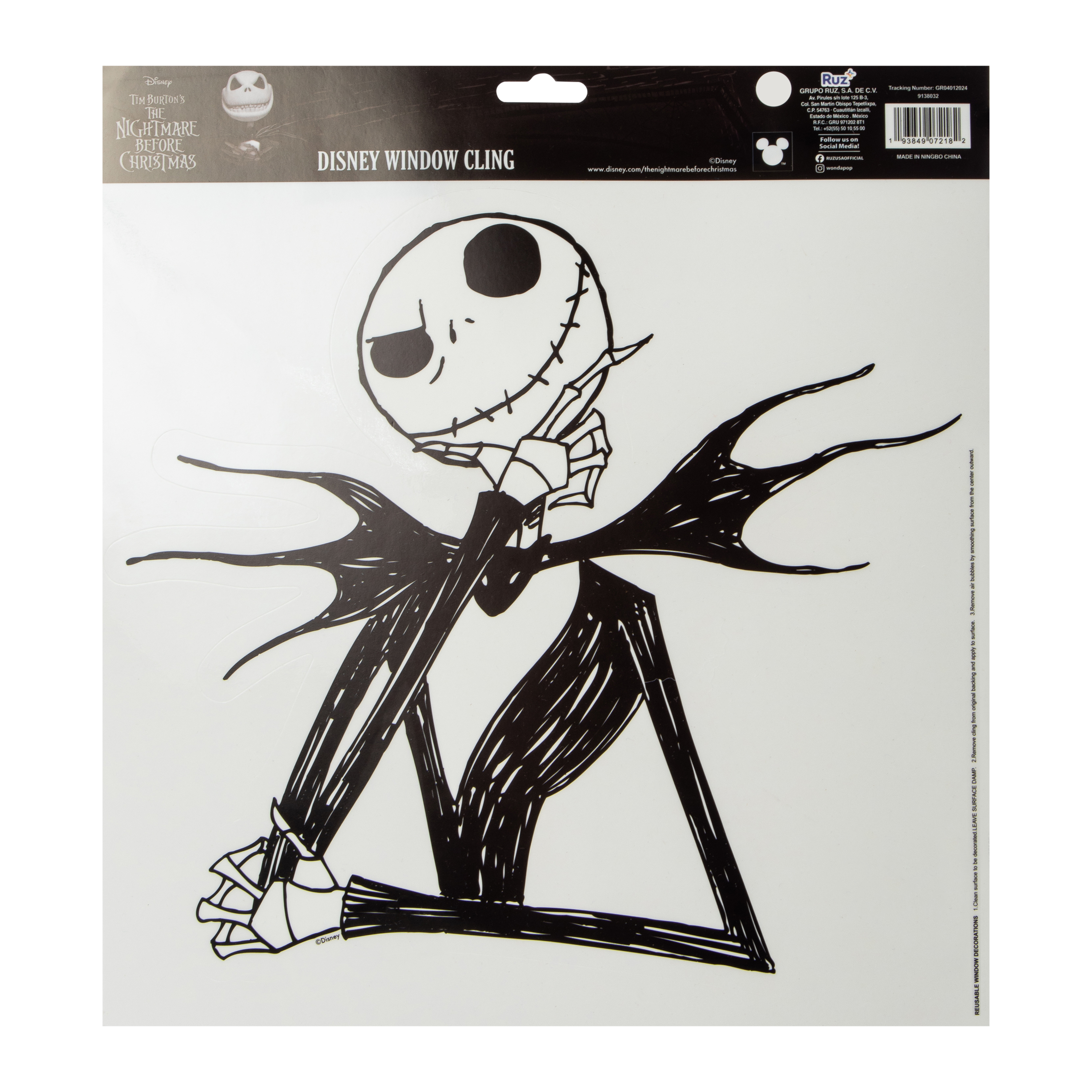 Disney Tim Burton's The Nightmare Before Christmas Window Cling