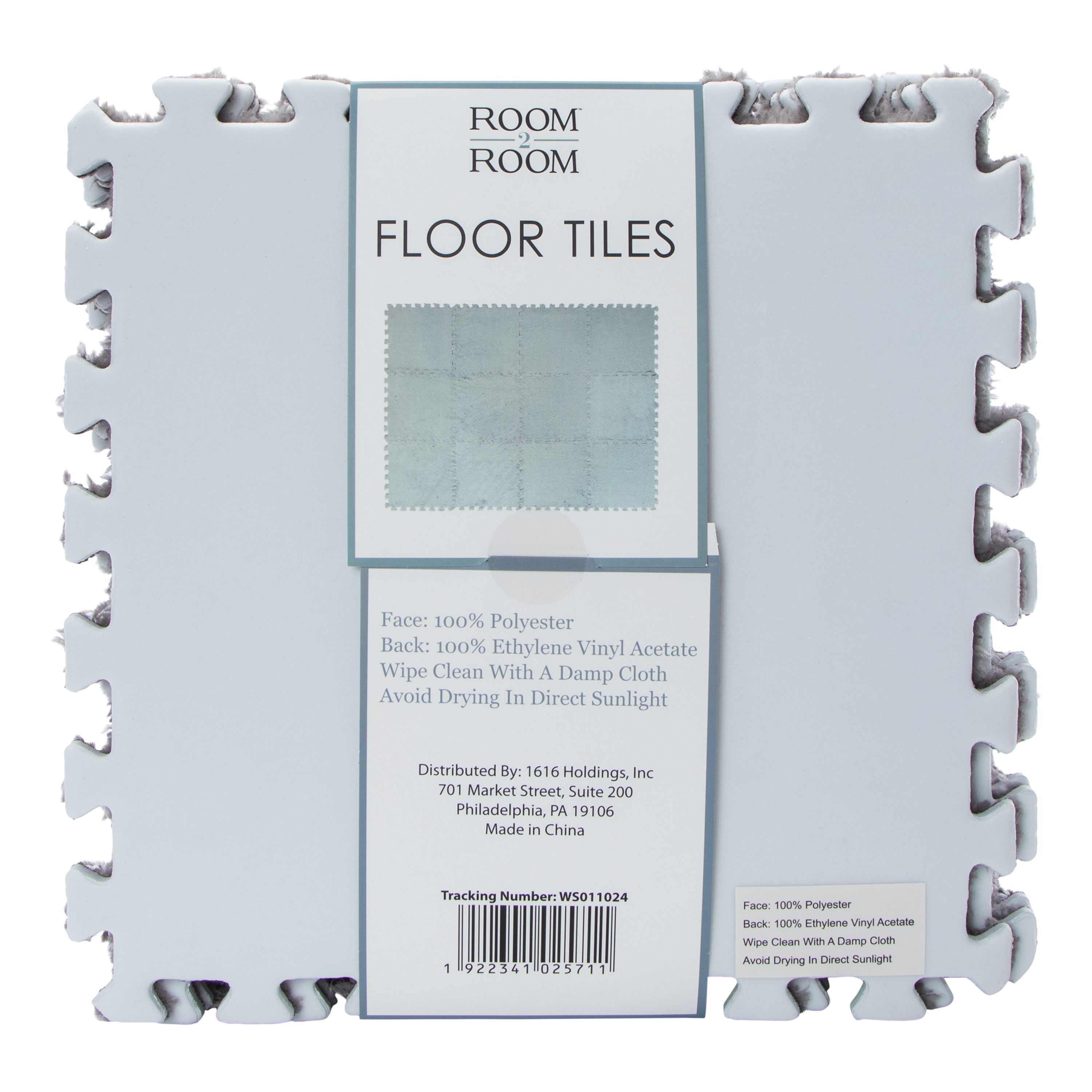 Interlocking Carpet Floor Tile Set 12-Count