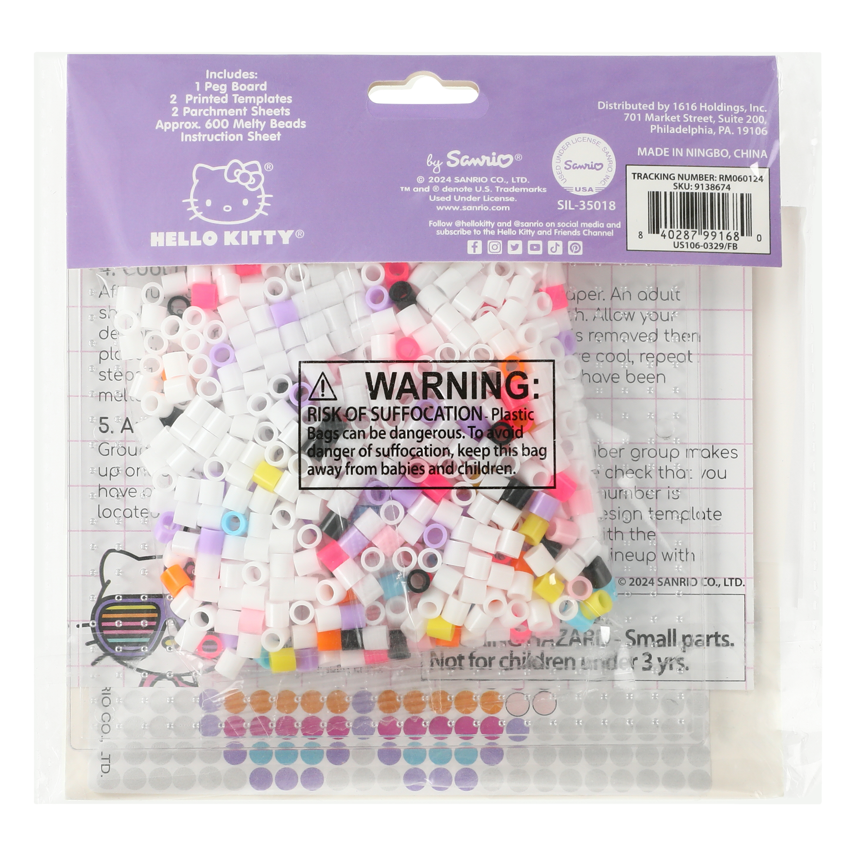 HARu →→Fu-you　　5袋セット Five Below Sanrio® Heat & Fuse 3D Melty Beads at Hamilton Place in