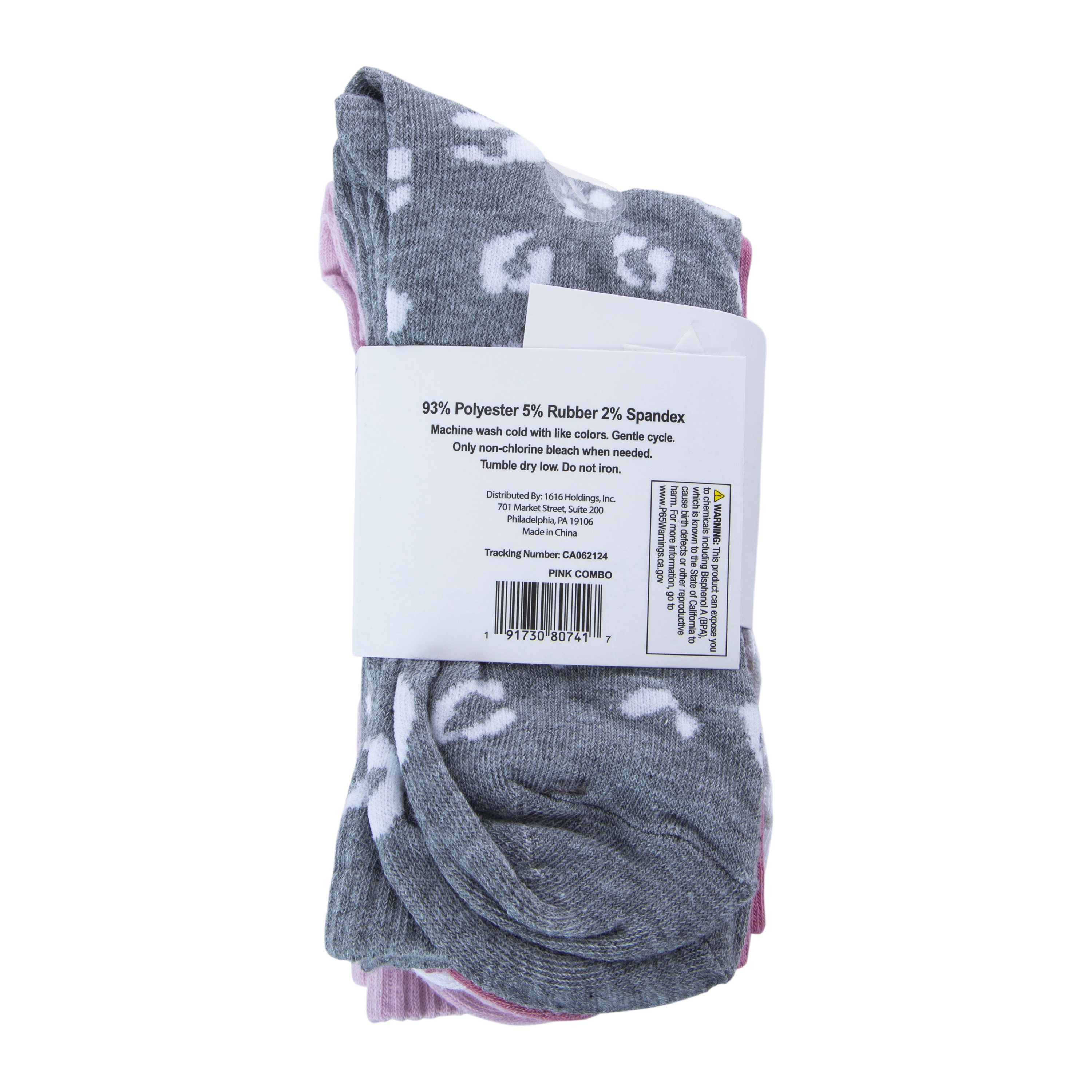 Ladies Leopard Crew Socks 5-Pack