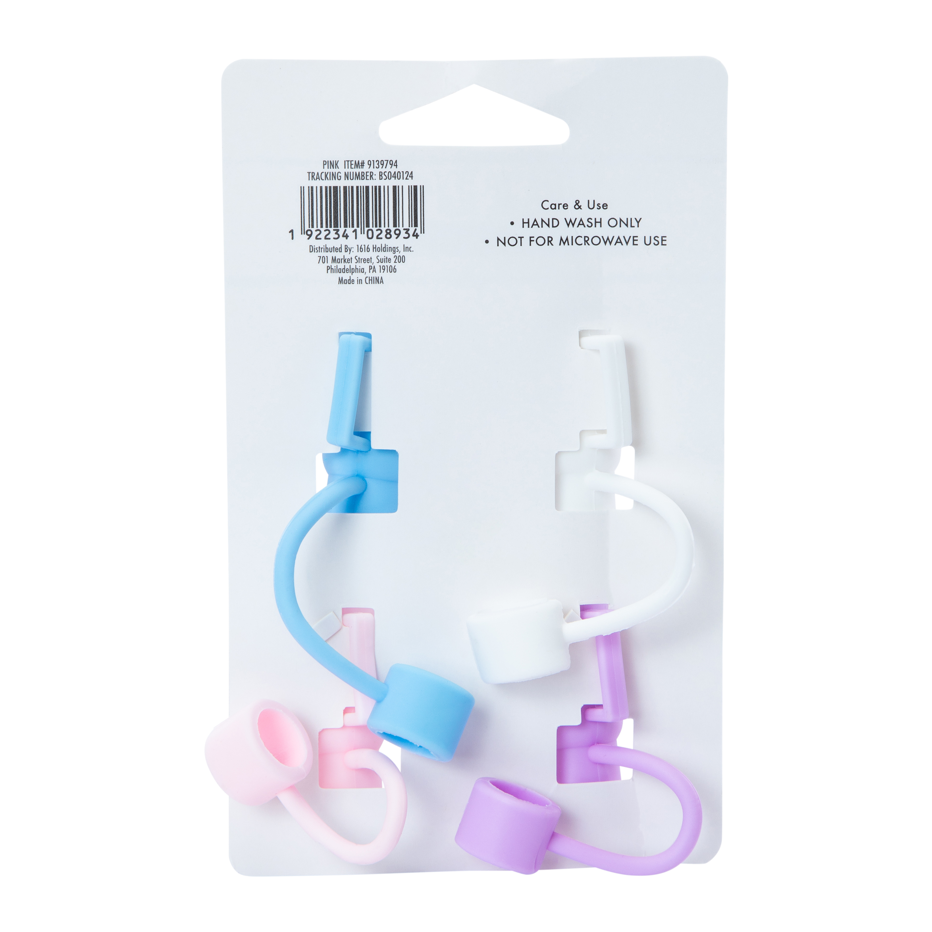 Tumbler Straw Toppers 4-Count