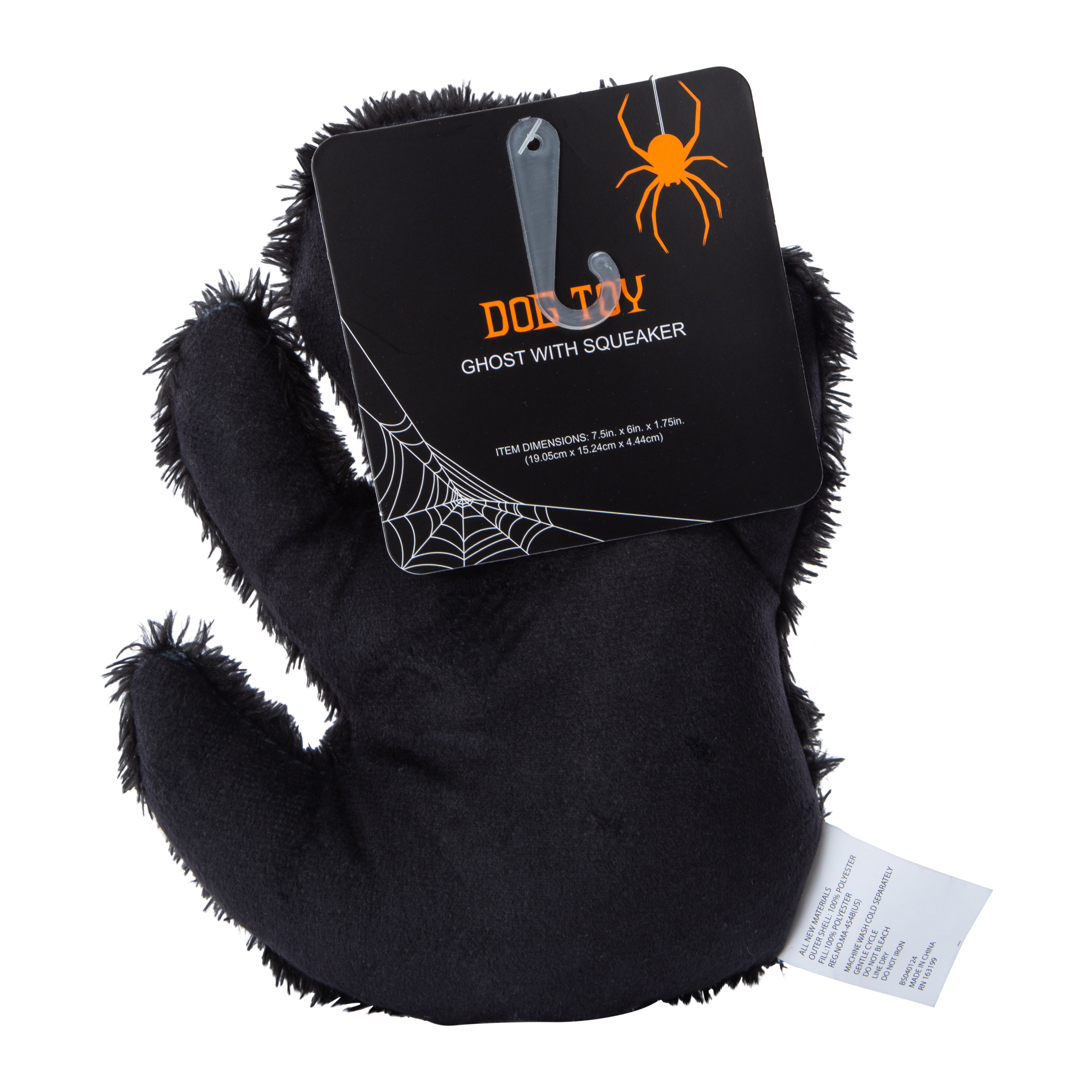 Ghost Dog Toy With Squeaker 6in x 7.5in