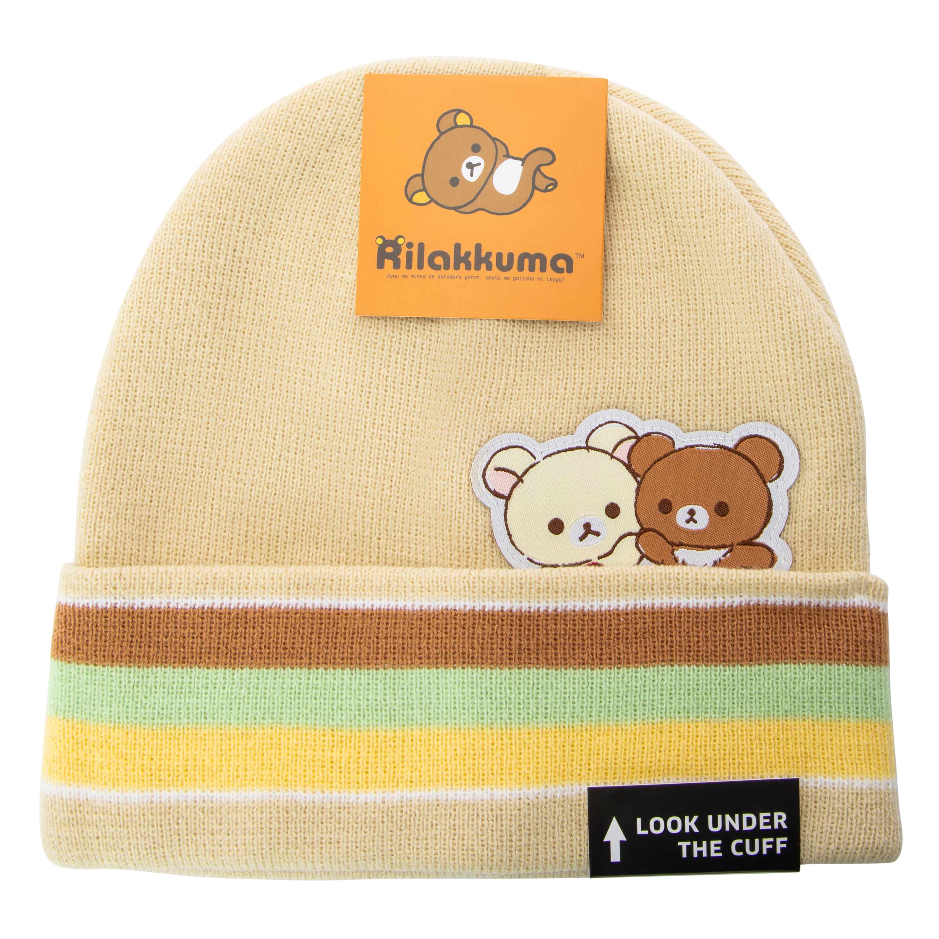 Rilakkuma™ Knit Beanie Hat