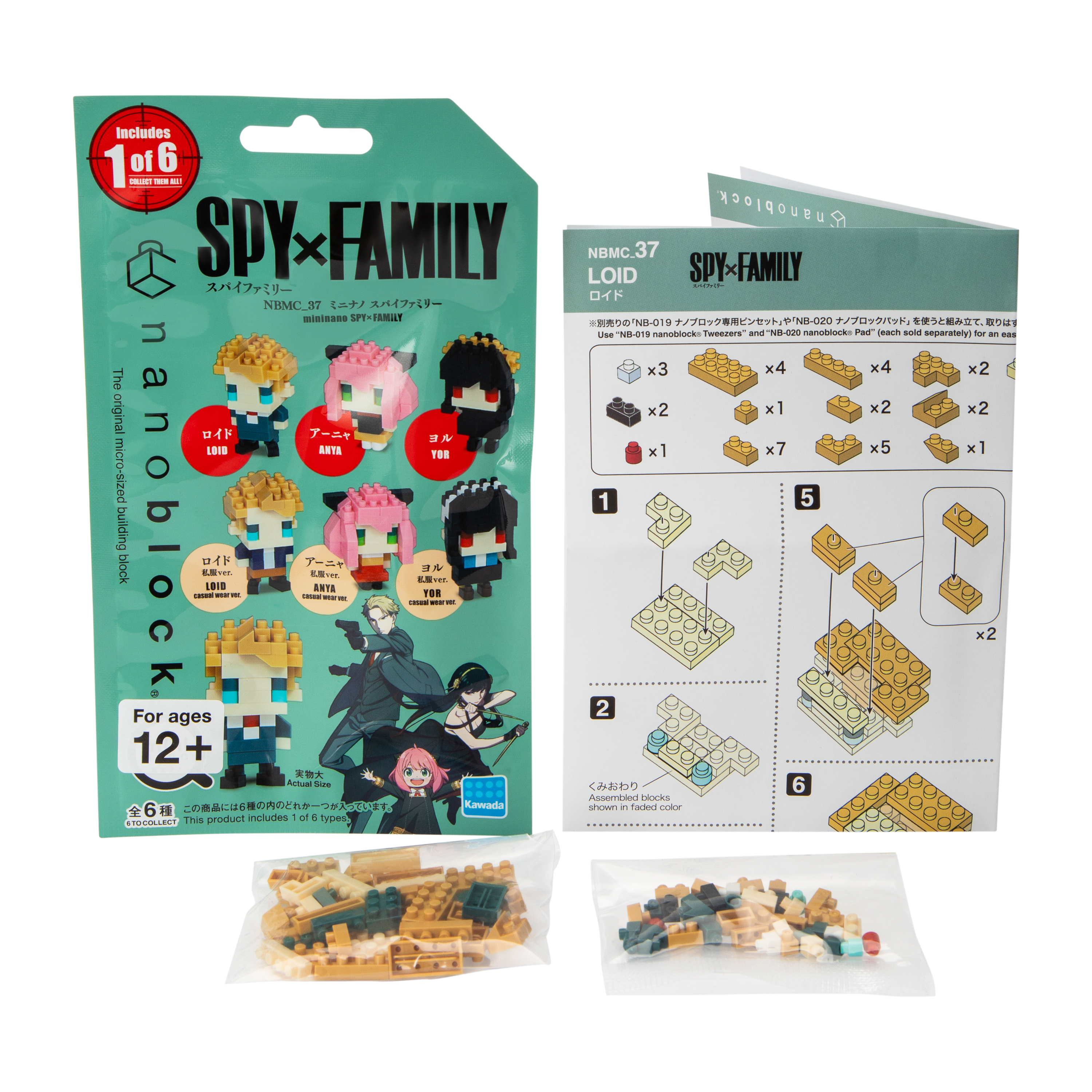 Mininano Spy x Family Nano Block Figure