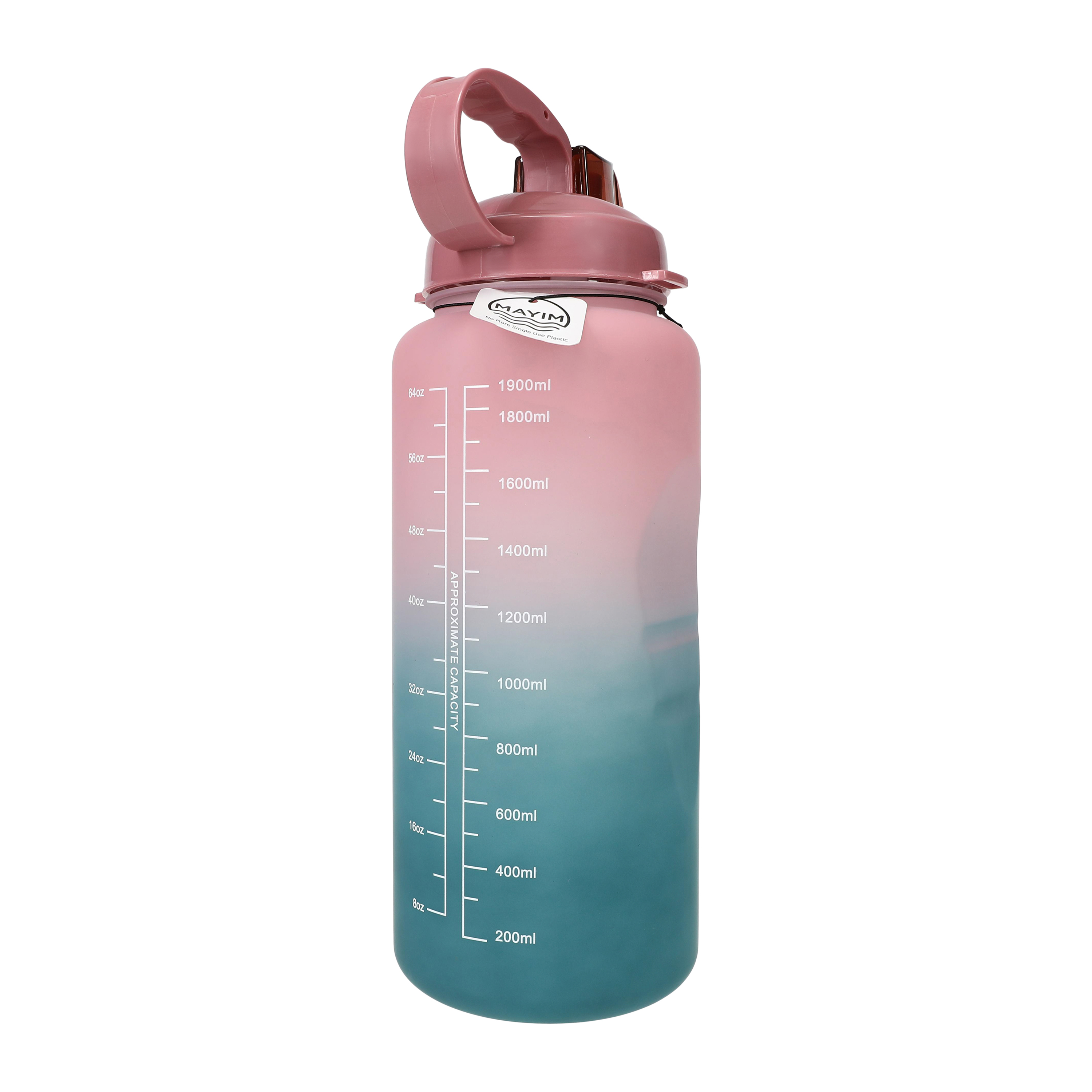 Mayim Ombre Motivational Water Bottle 64oz