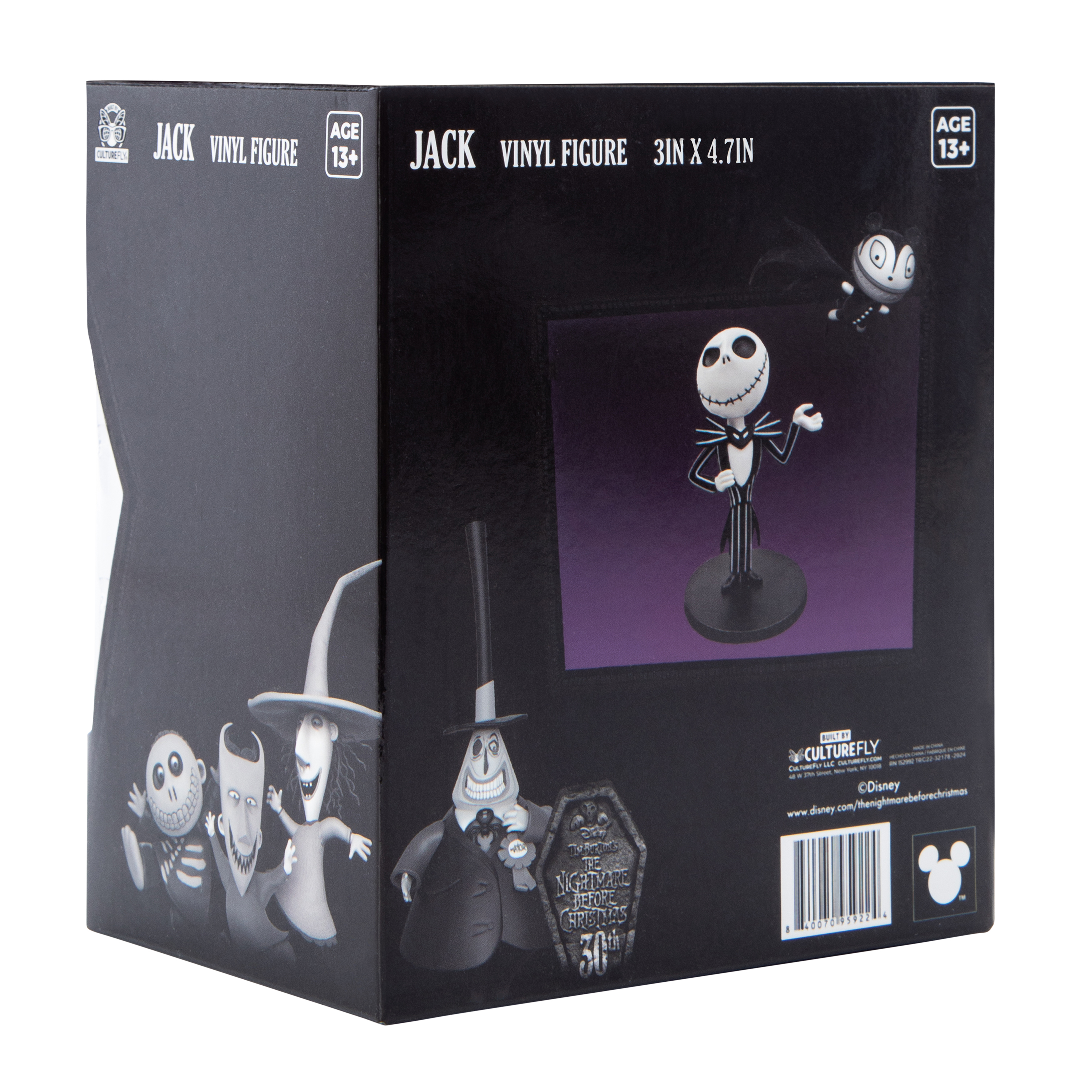 Culturefly® Disney Tim Burton's The Nightmare Before Christmas Vinyl Figure