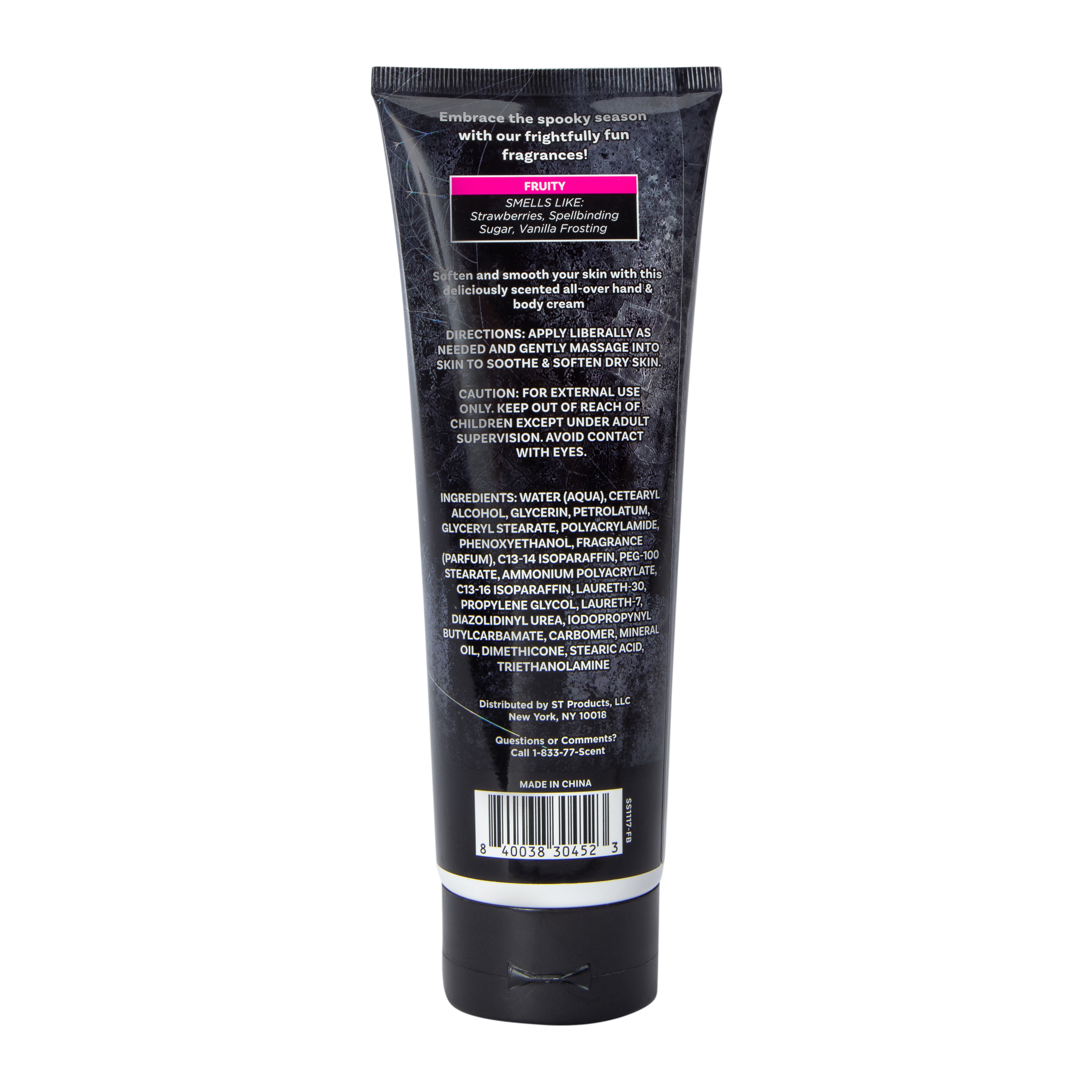 Forbidden Bite Hand & Body Cream 8oz