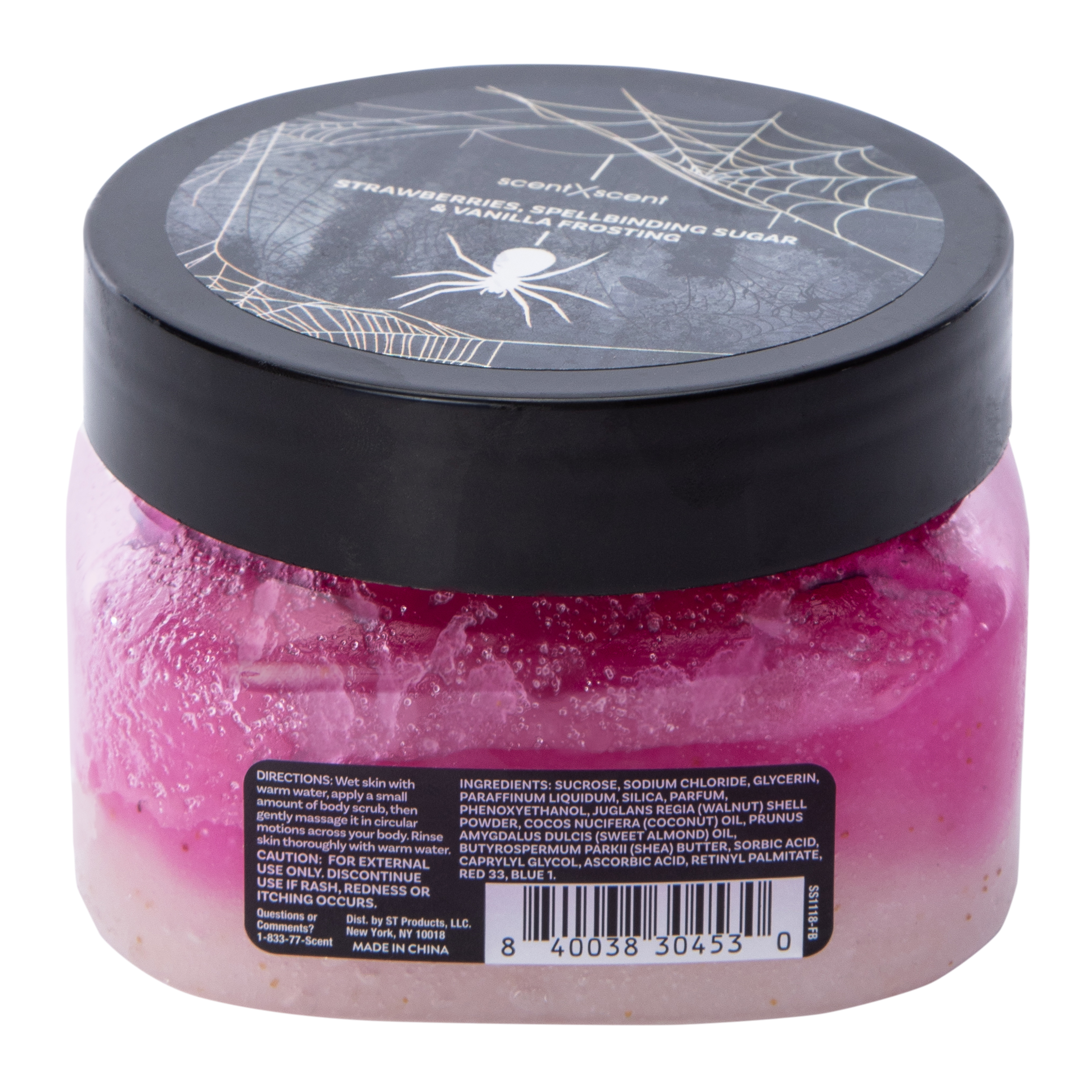 Forbidden Bite Sugar Body Scrub 13oz