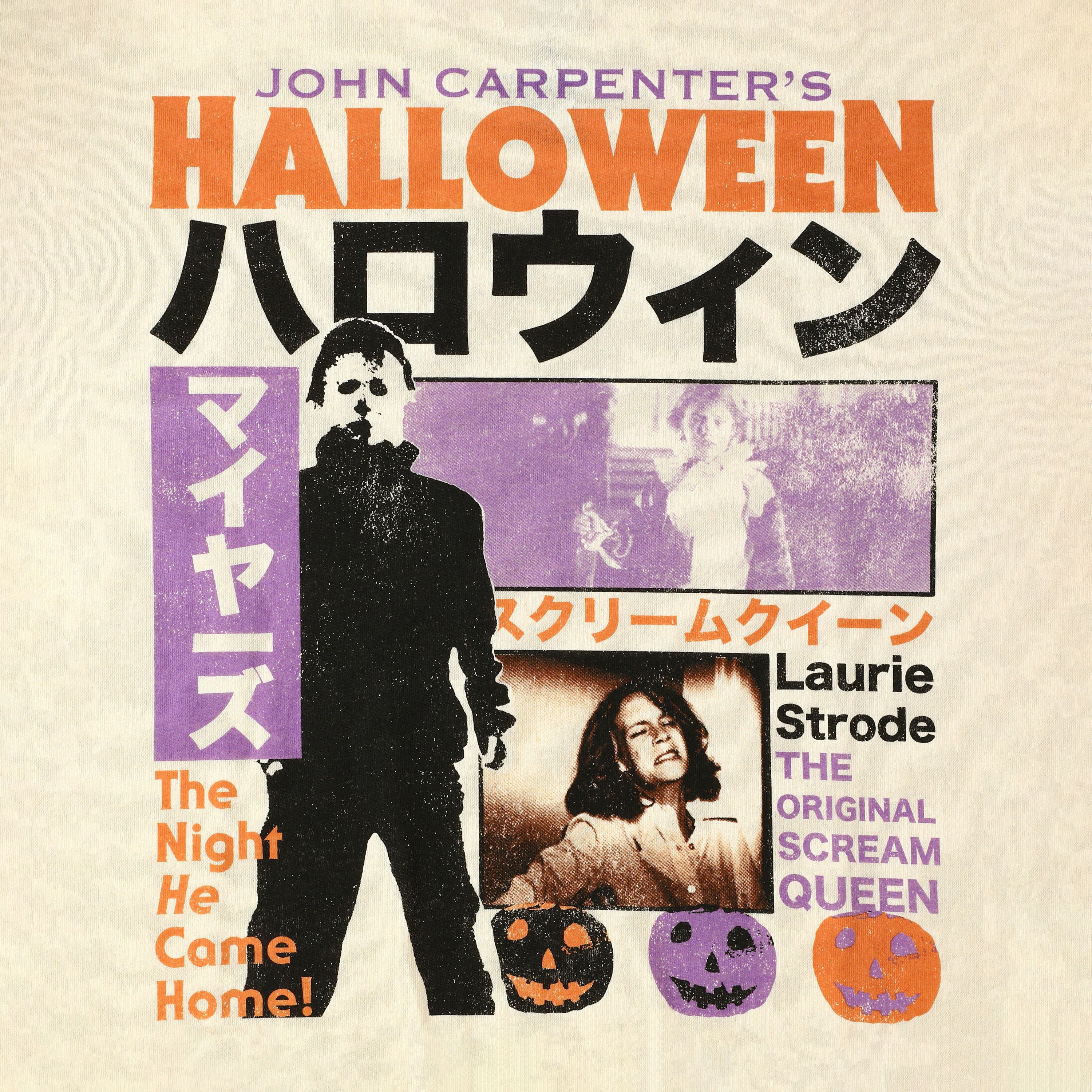 John Carpenter's Halloween® Graphic Tee