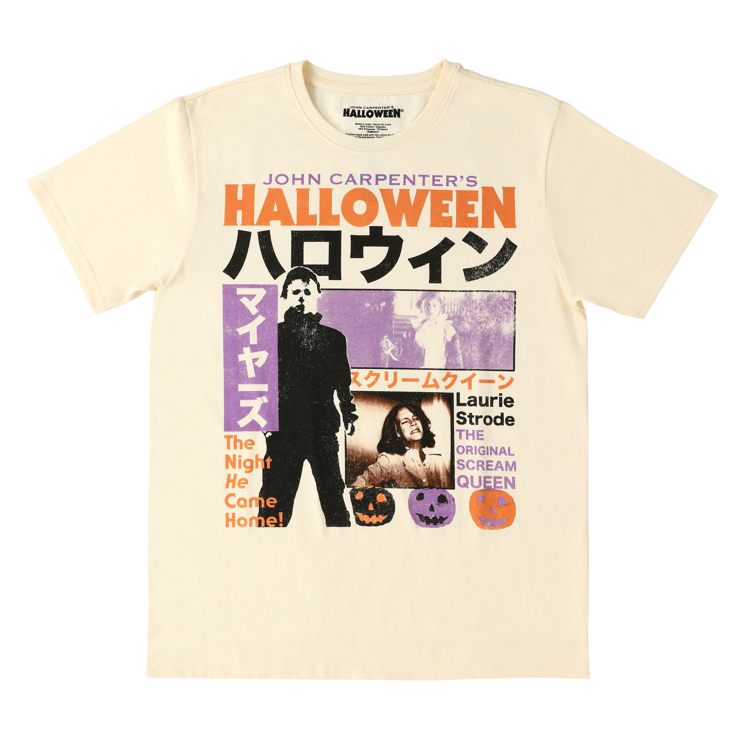 HALLOWEENヴィンテージ Ben Cooper Ghoulsville 22'' GRAVEYARD GHOST MASK GITD Horror