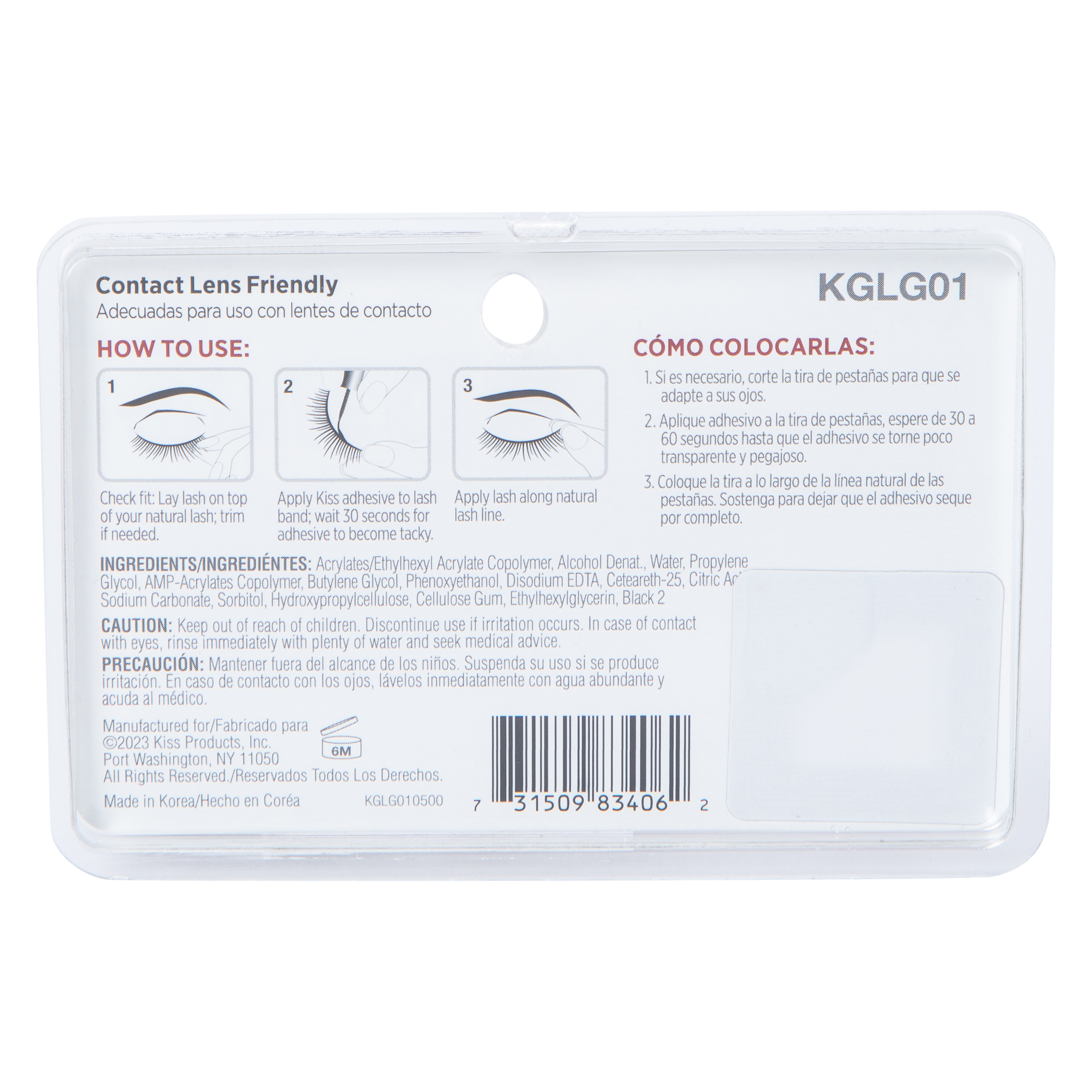 Kiss® 3D Strip Lash Adhesive