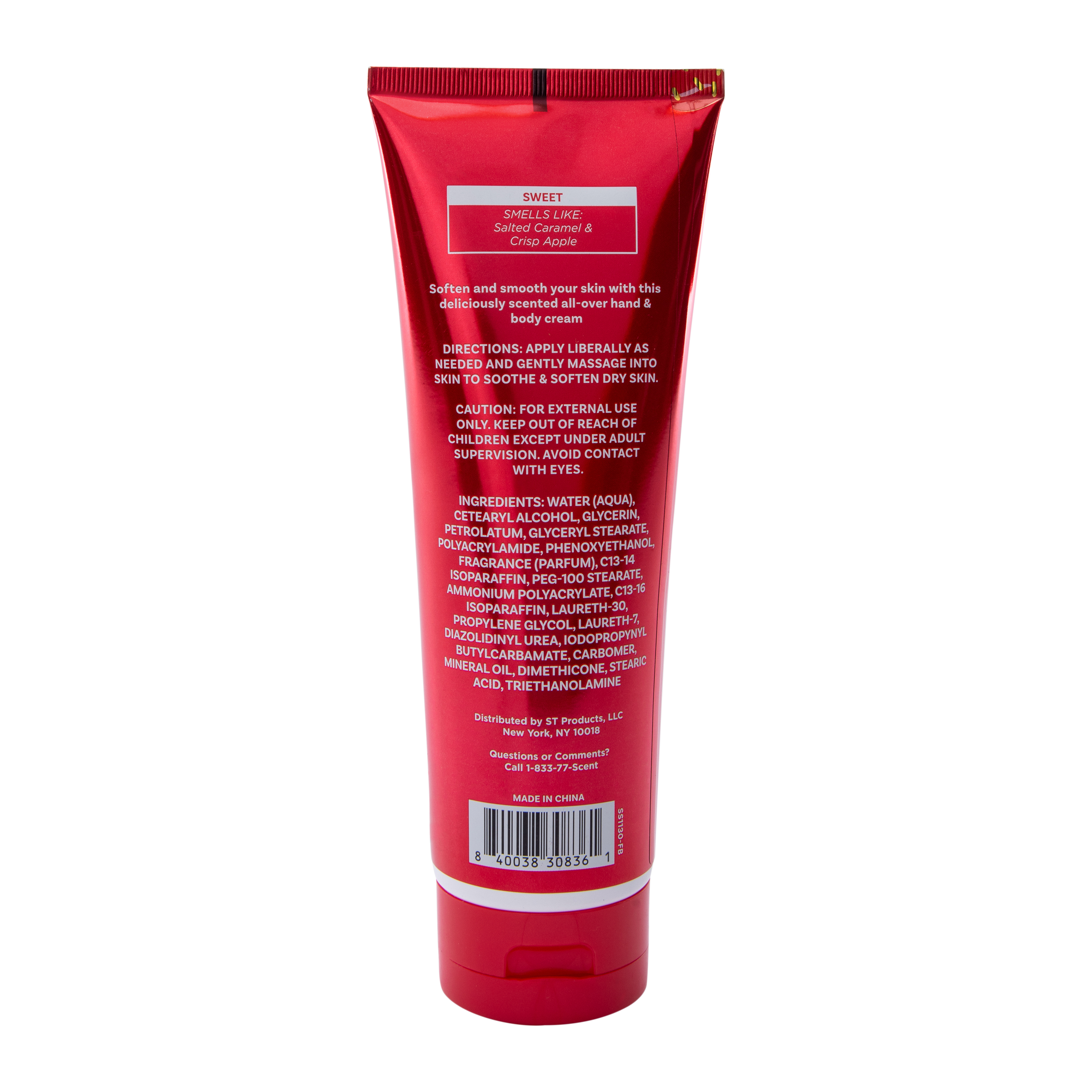 Twisted Caramel Apple Hand & Body Cream 8oz