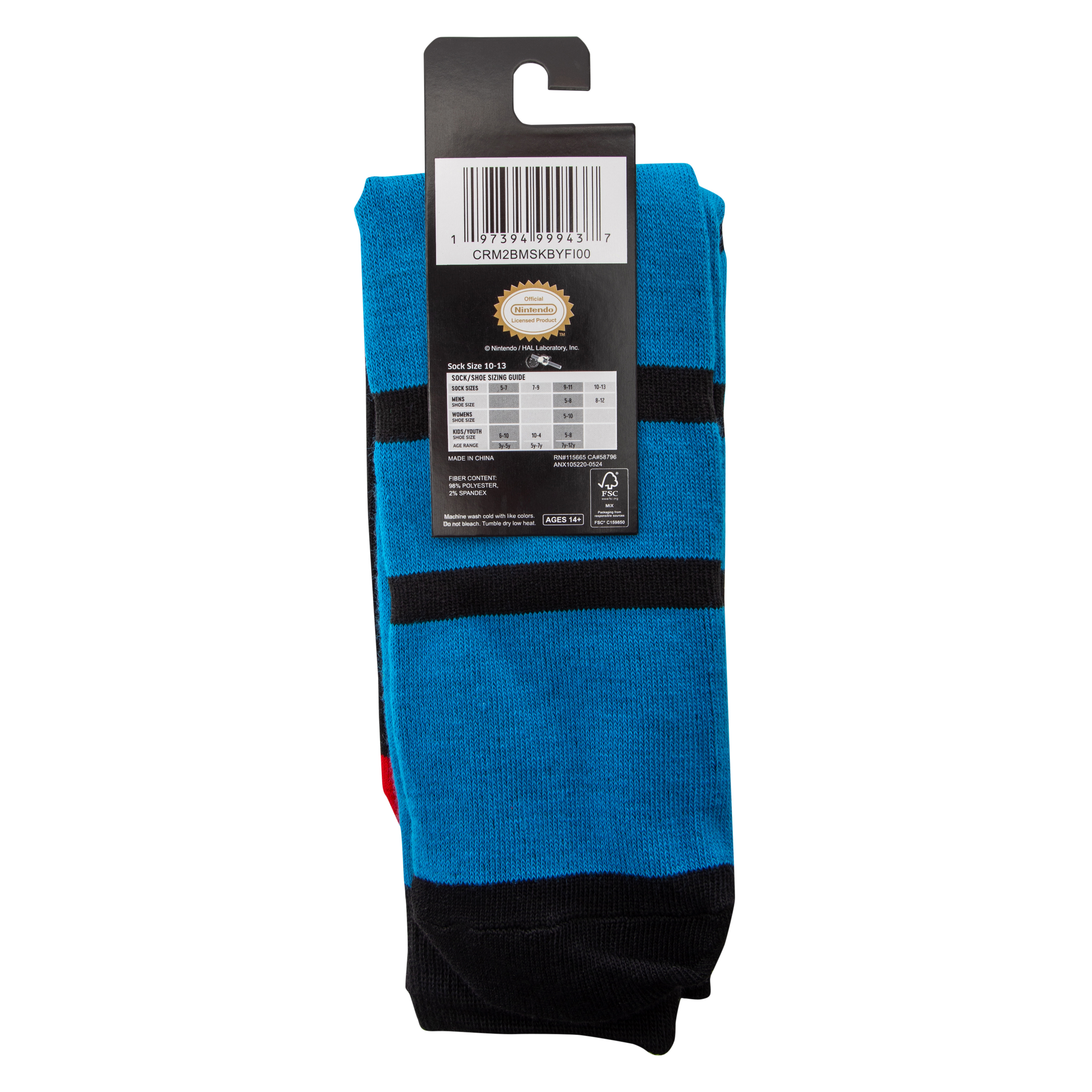 Kirby Mens Crew Socks 2-Pack