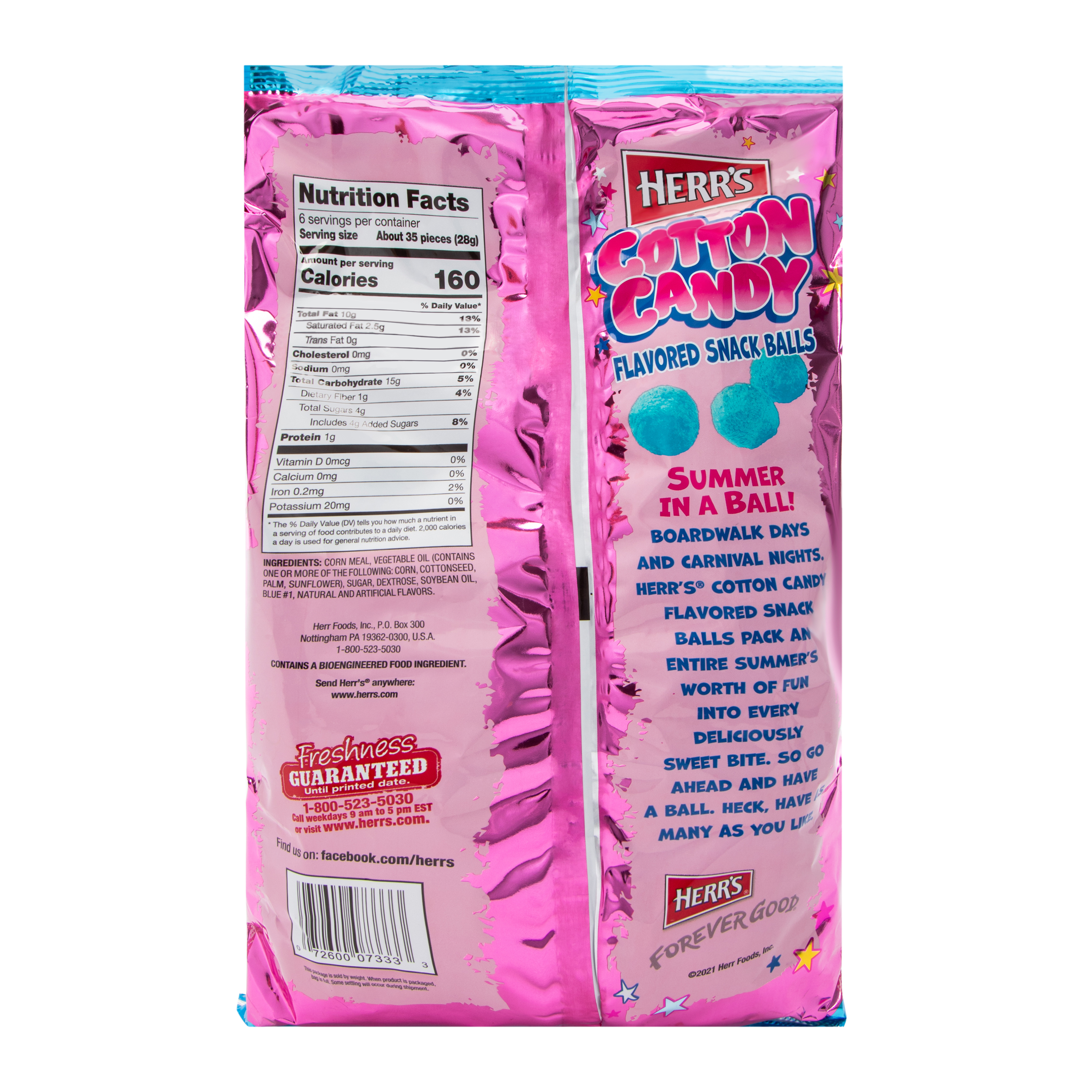 プルメリア　Golb Coast Cotton Candy Charms Fluffy Stuff Fruit Cotton Candy, 1 oz., 12/Box (209