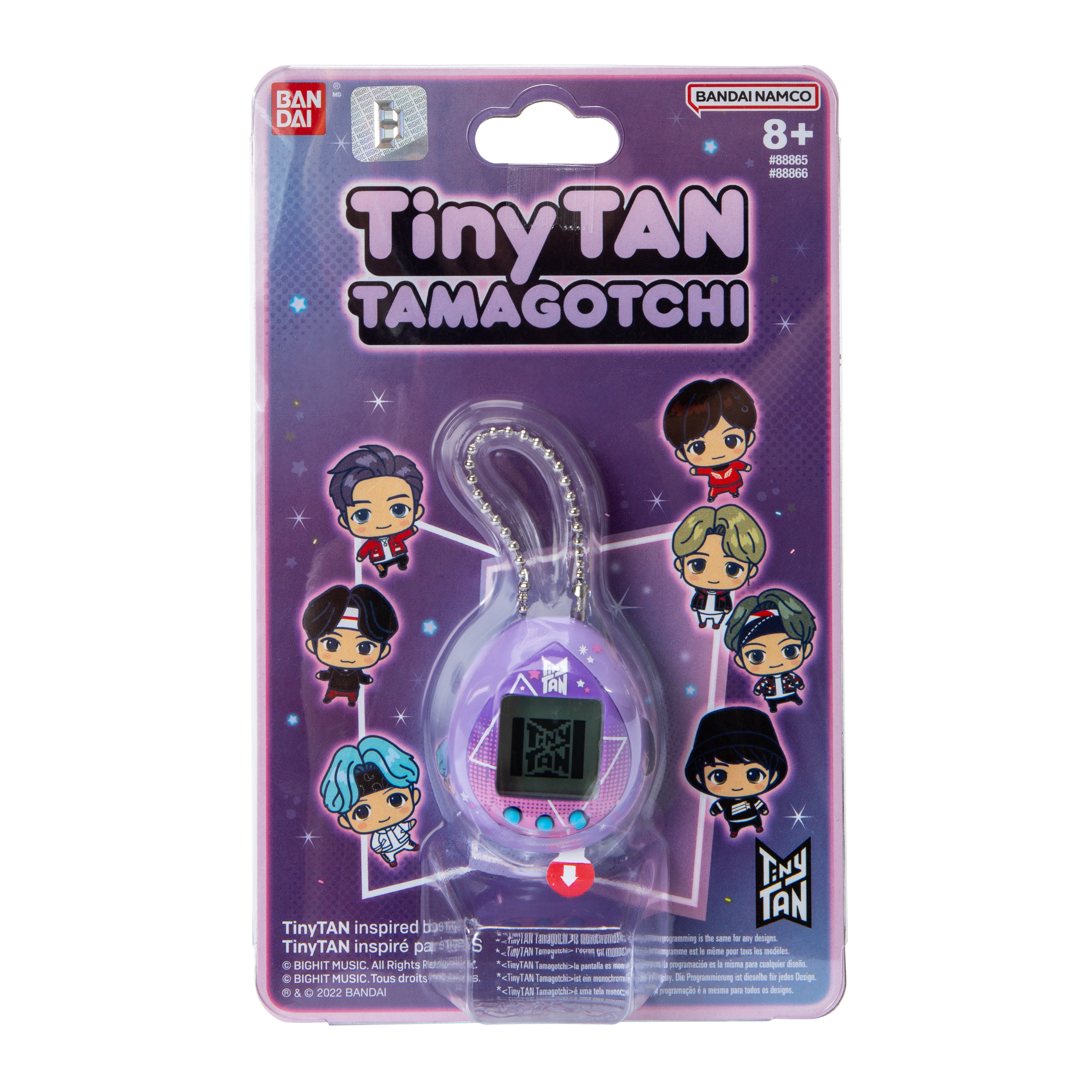 Tamagotchi x BTS TinyTAN | Five Below