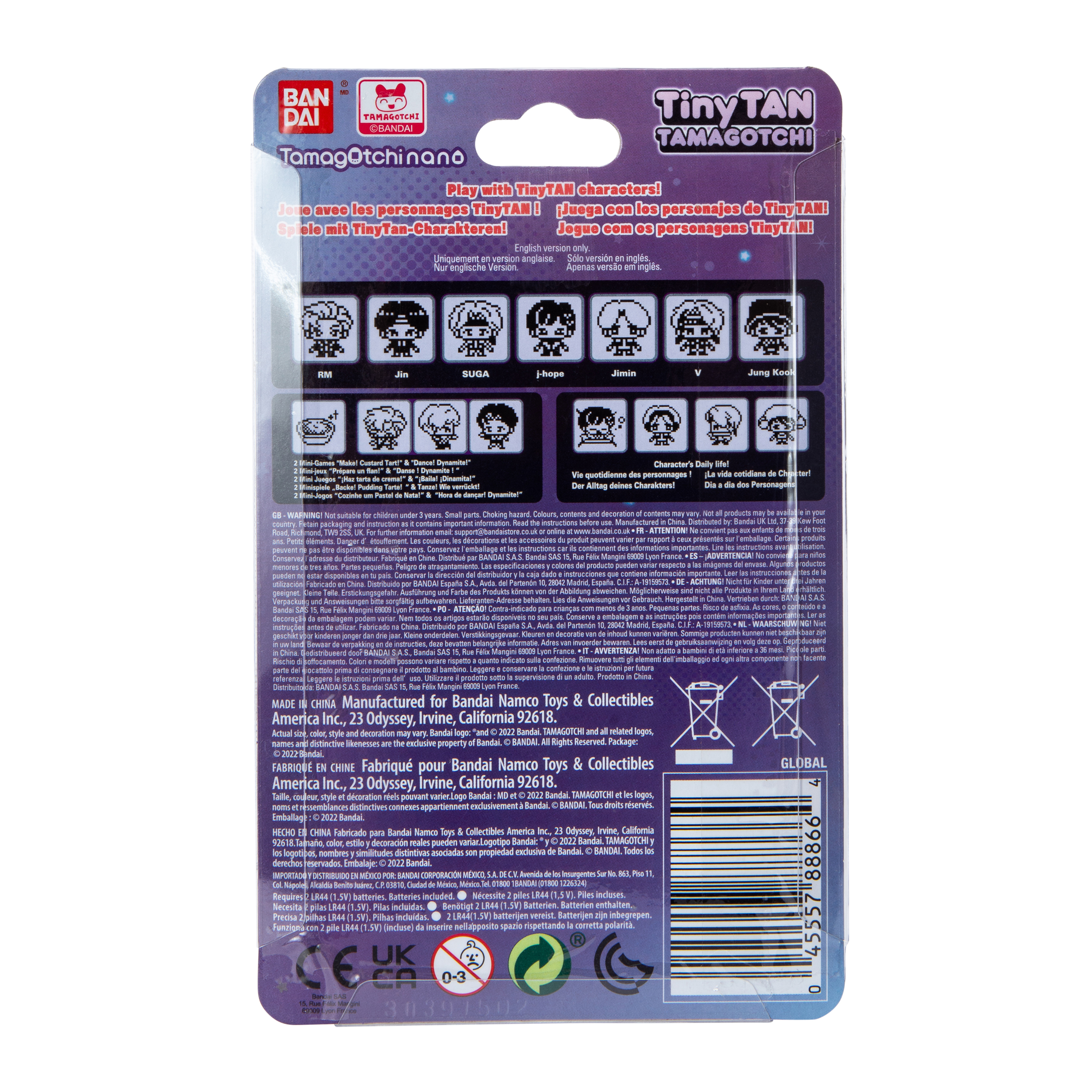 Tamagotchi x BTS TinyTAN