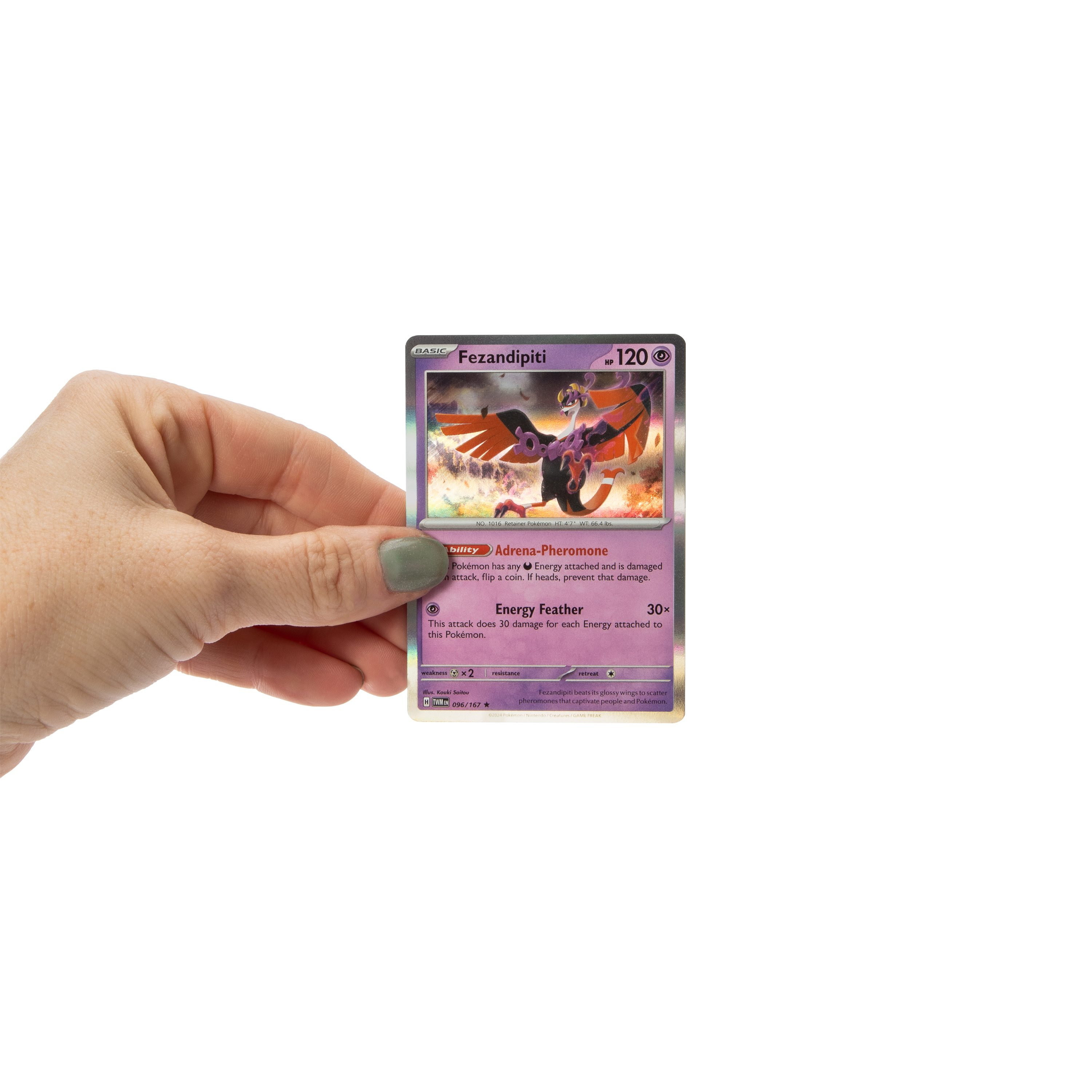Pokemon™ TCG: Scarlet & Violet Twilight Masquerade Booster Pack