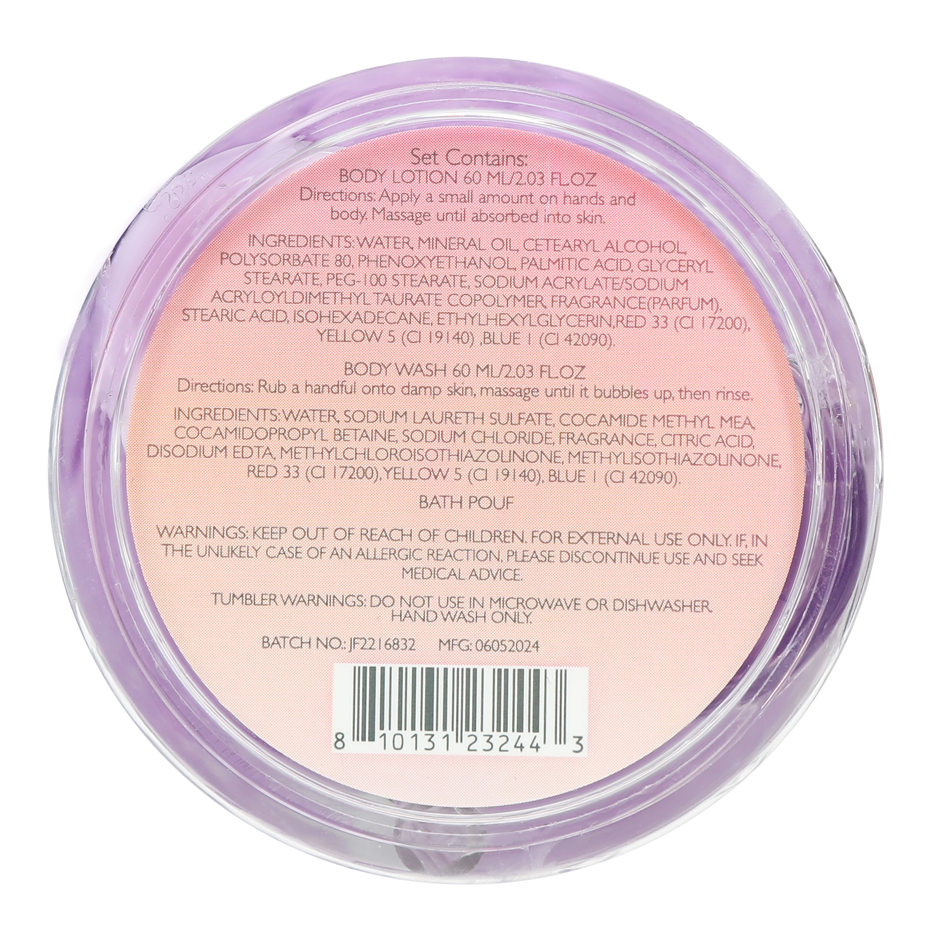 Clear Tumbler Gift Set, 3-Piece