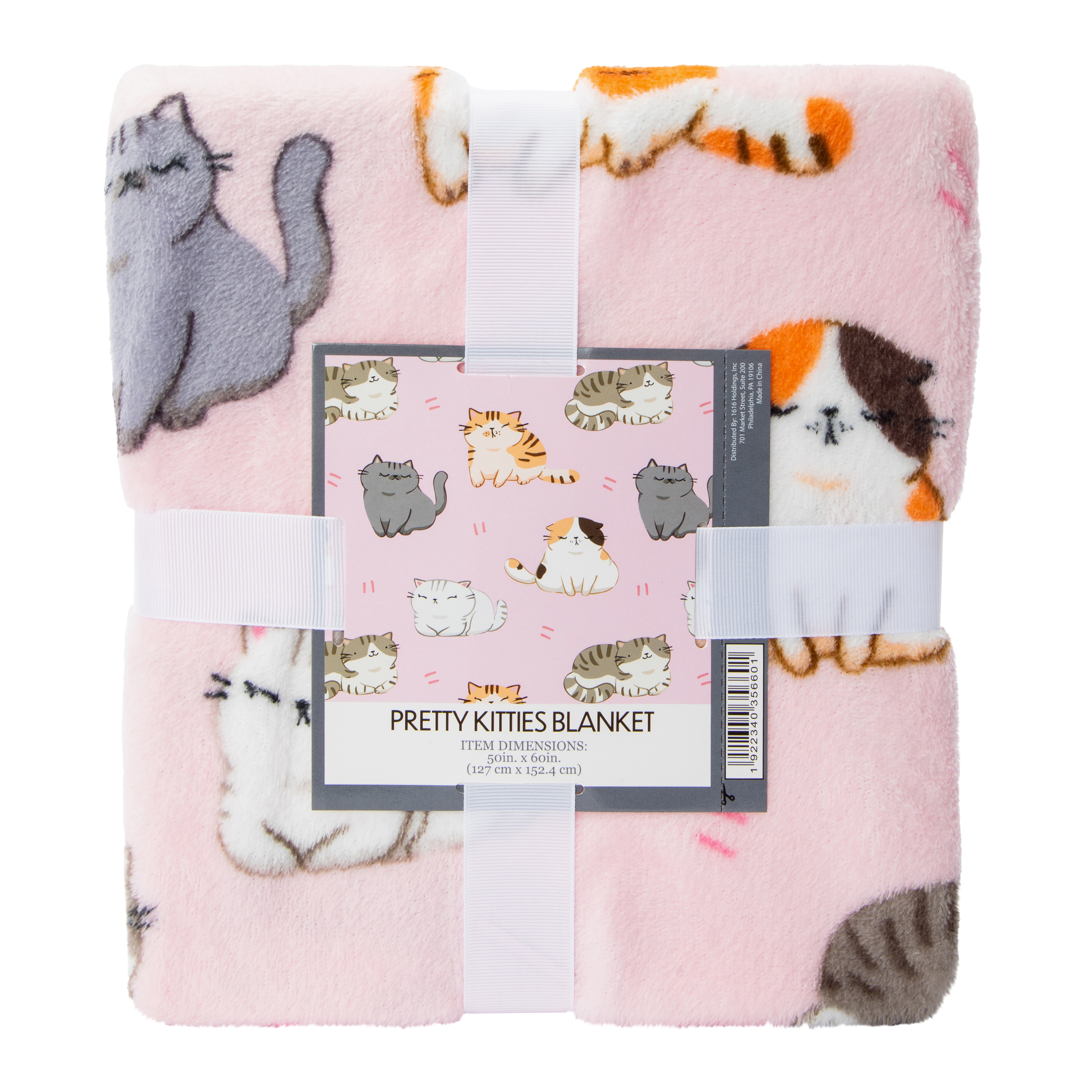 Animal Printed Throw Blanket 50in x 60in