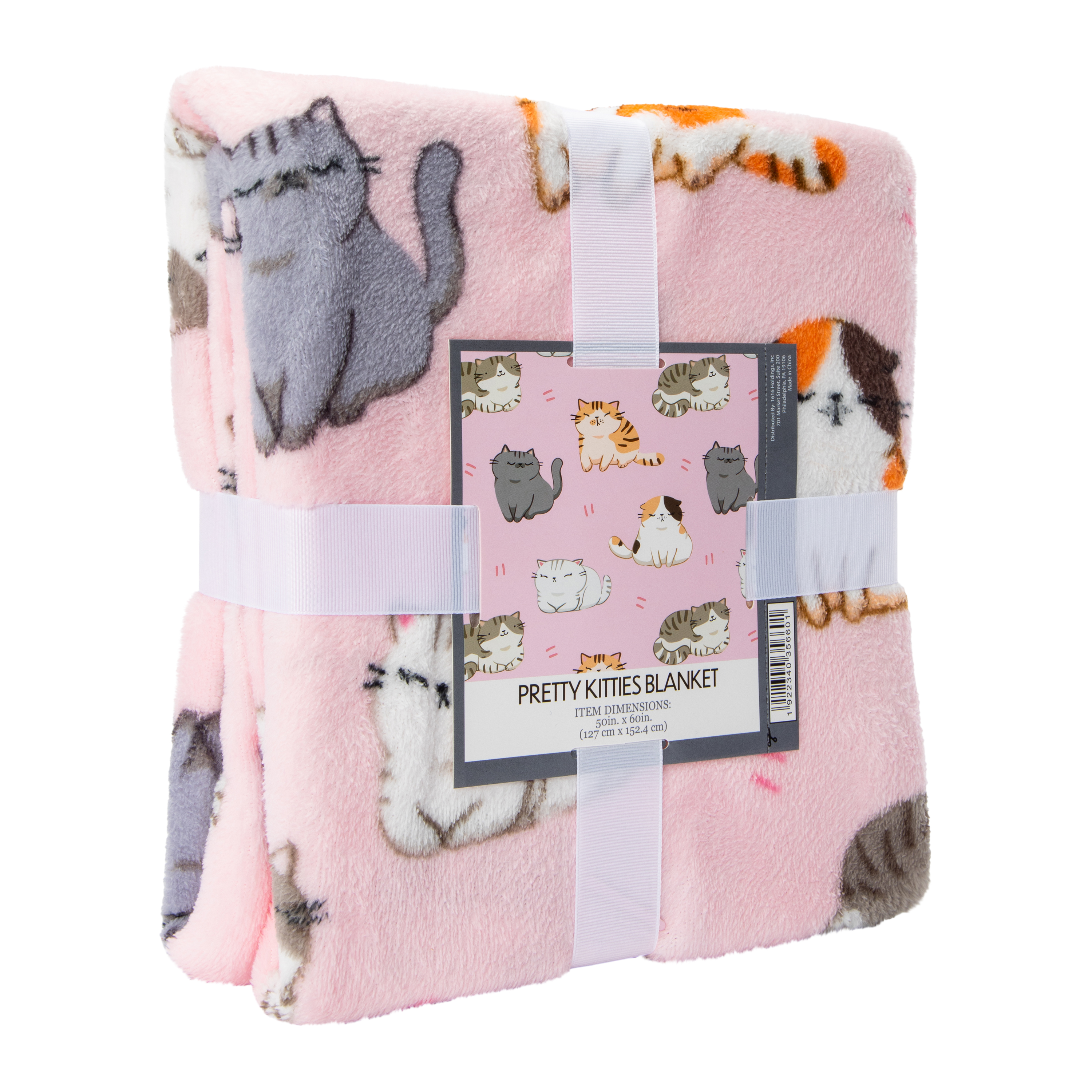 Animal Printed Throw Blanket 50in x 60in