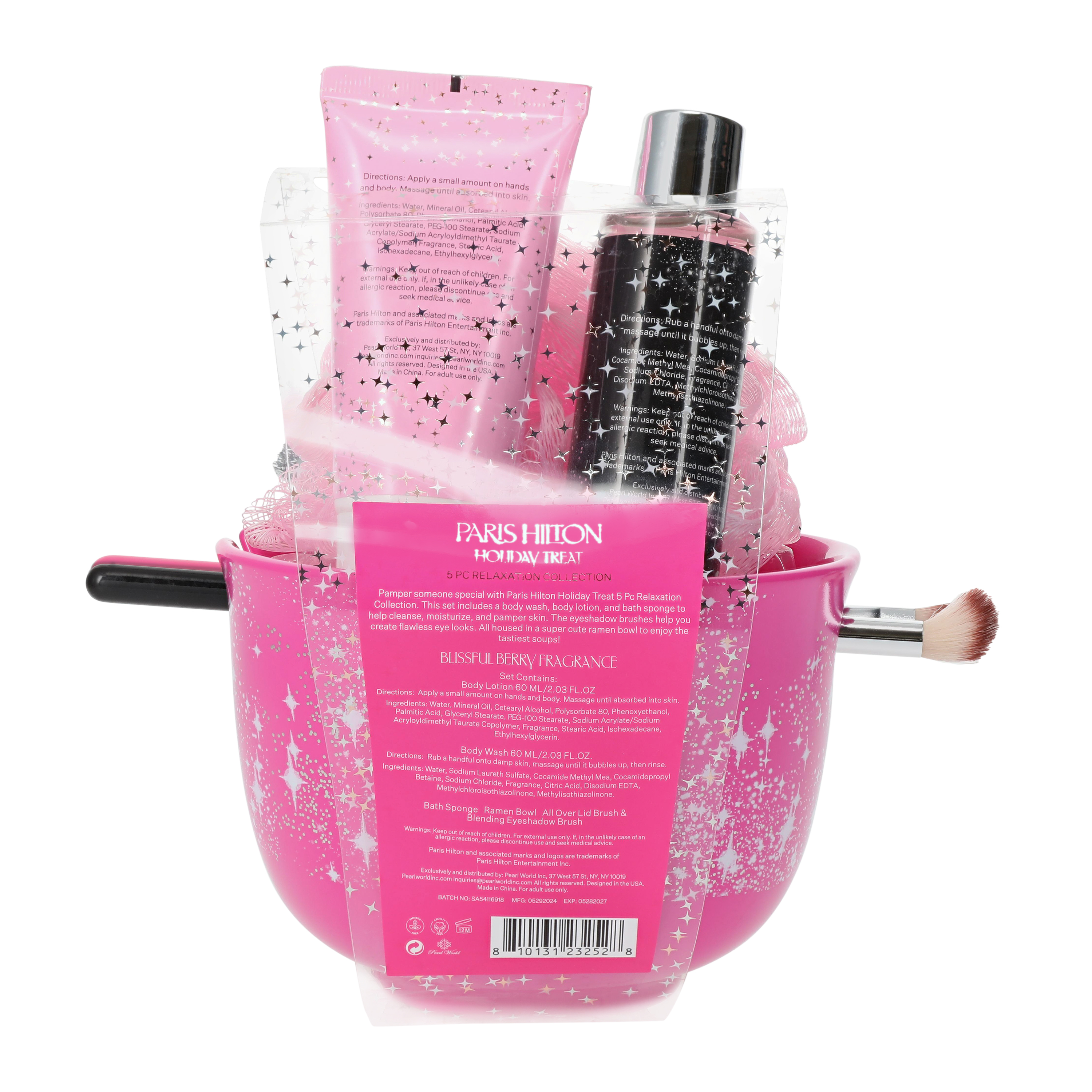 Holiday Treat Gift Set 5-Piece