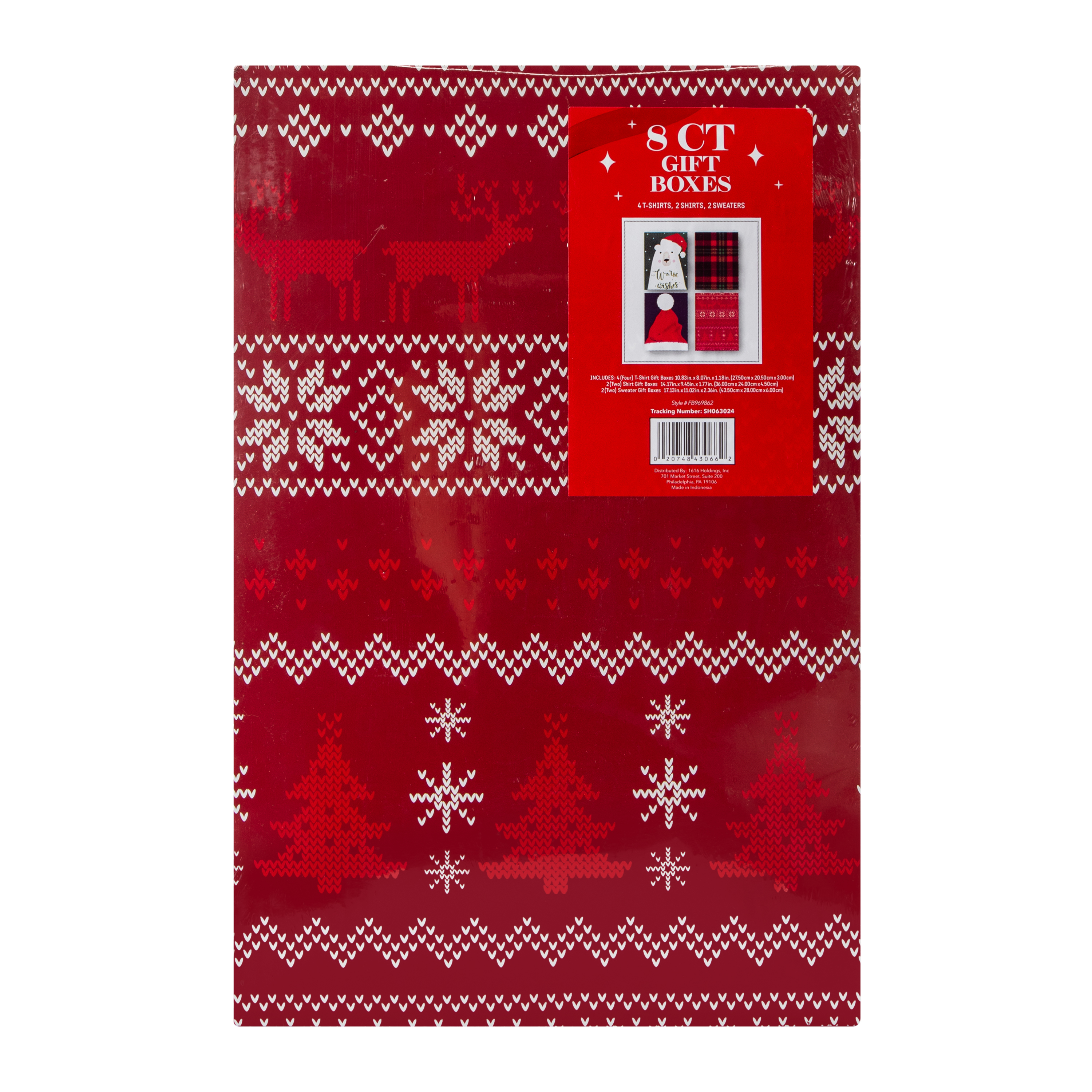 Christmas Gift Boxes 8-Count